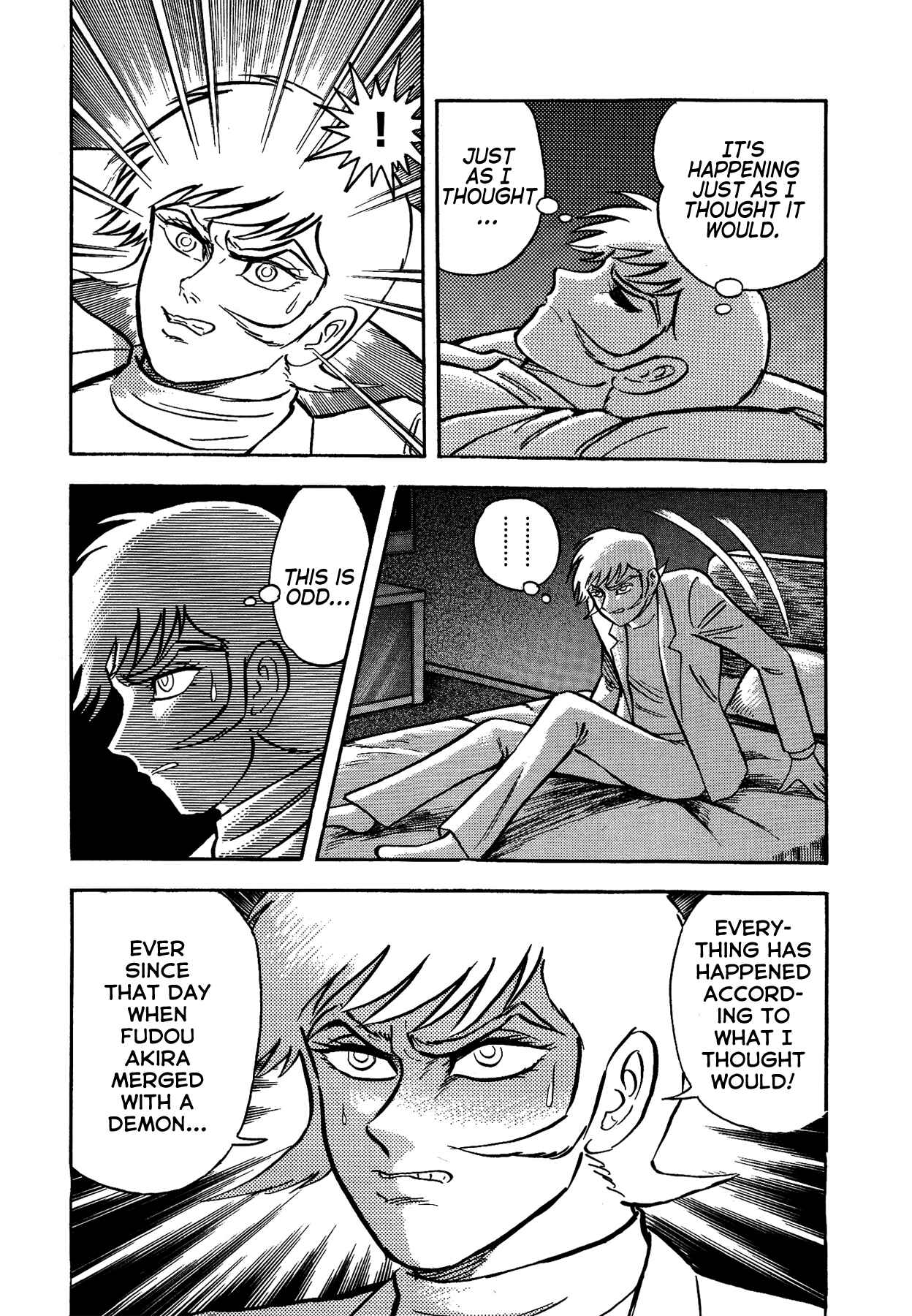 Page 18 Chapter 41 Gekiman! - Devilman Chapter