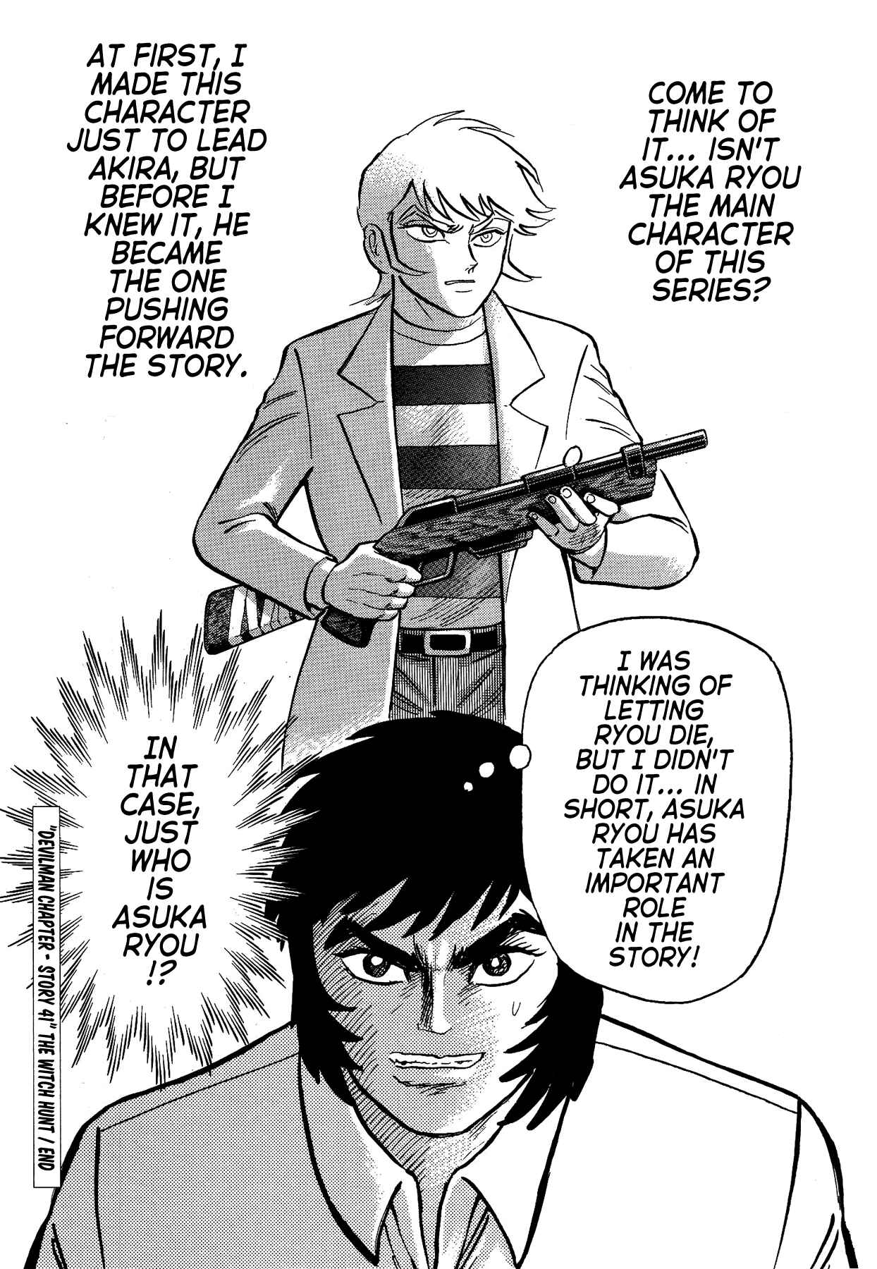 Page 22 Chapter 41 Gekiman! - Devilman Chapter