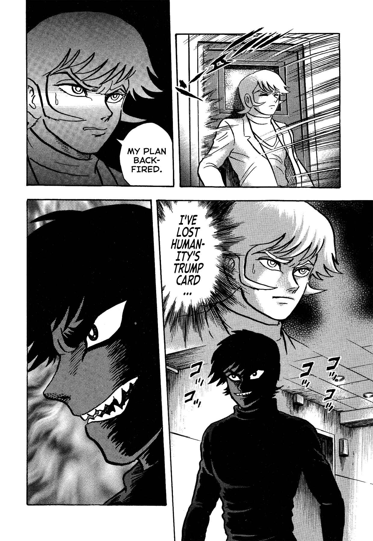 Page 14 Chapter 34 Gekiman! - Devilman Chapter