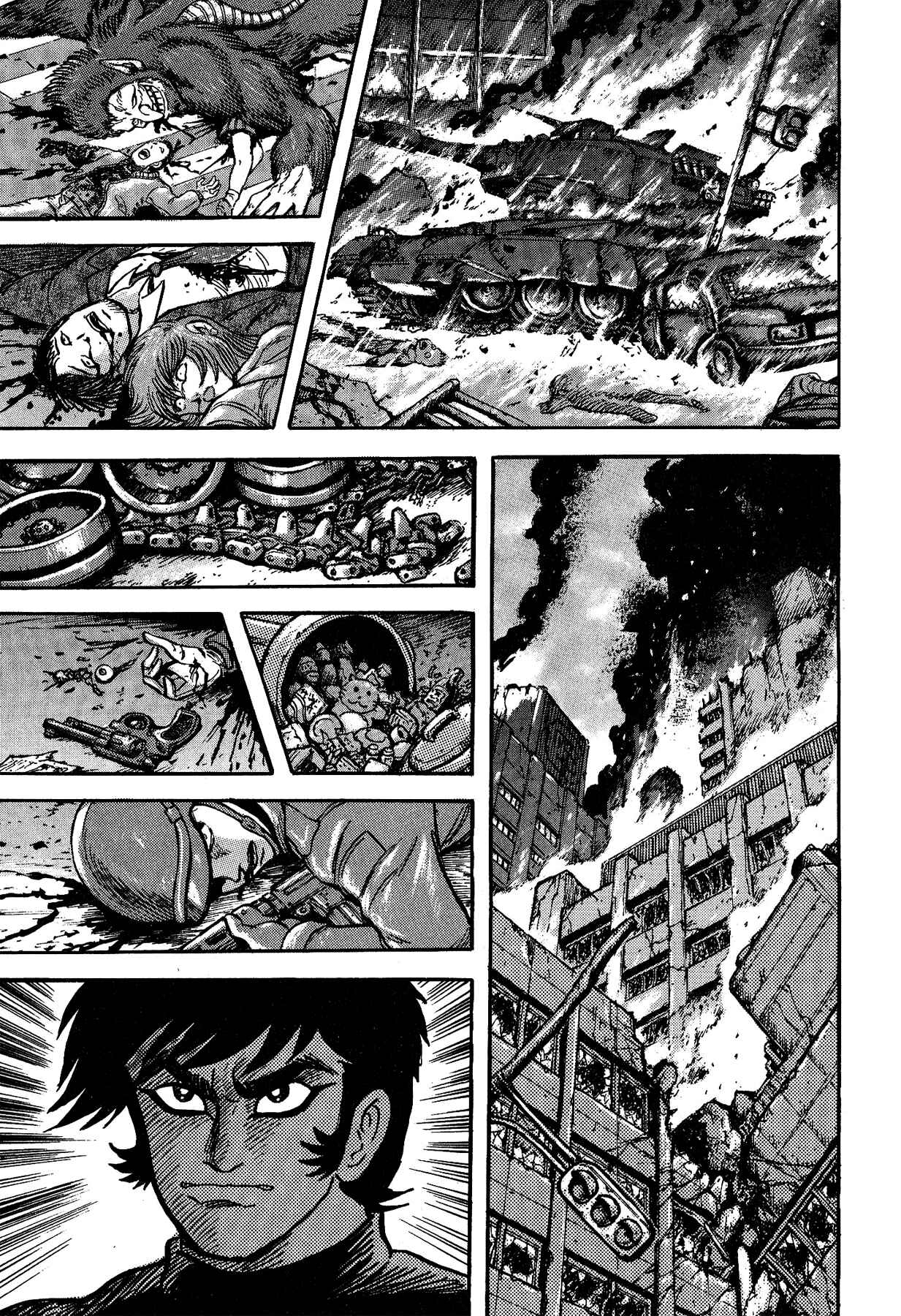 Page 15 Chapter 34 Gekiman! - Devilman Chapter