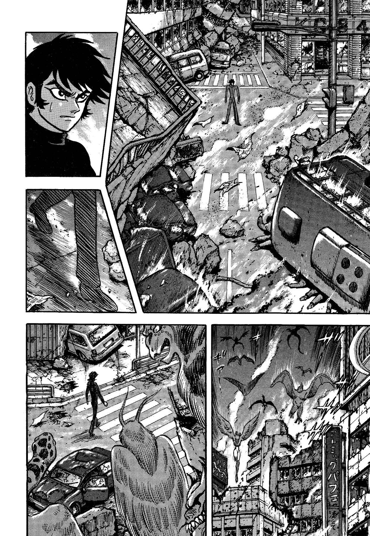 Page 16 Chapter 34 Gekiman! - Devilman Chapter