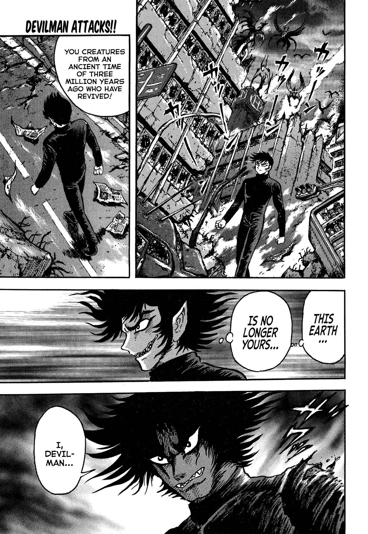 Page 17 Chapter 34 Gekiman! - Devilman Chapter