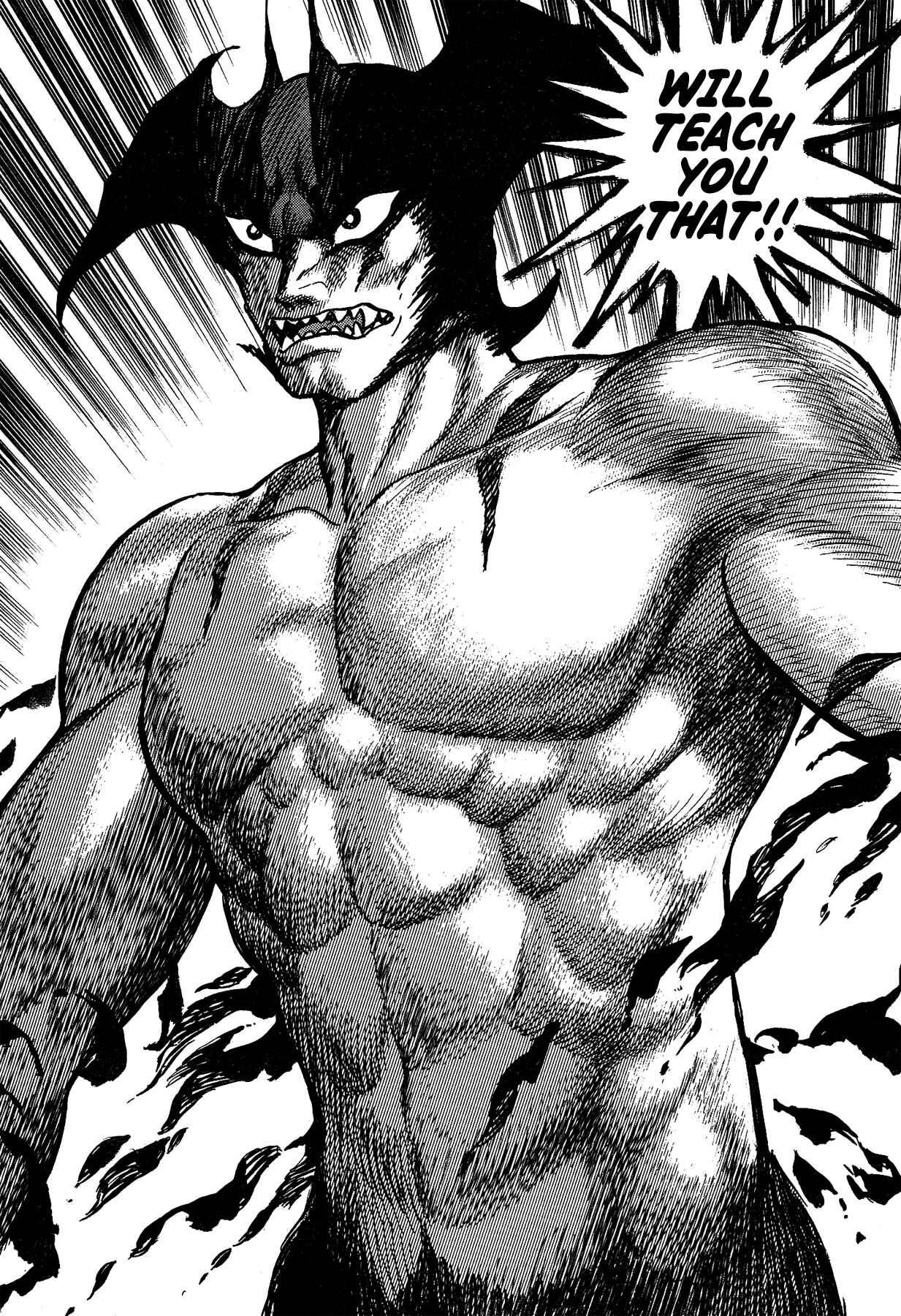 Page 18 Chapter 34 Gekiman! - Devilman Chapter