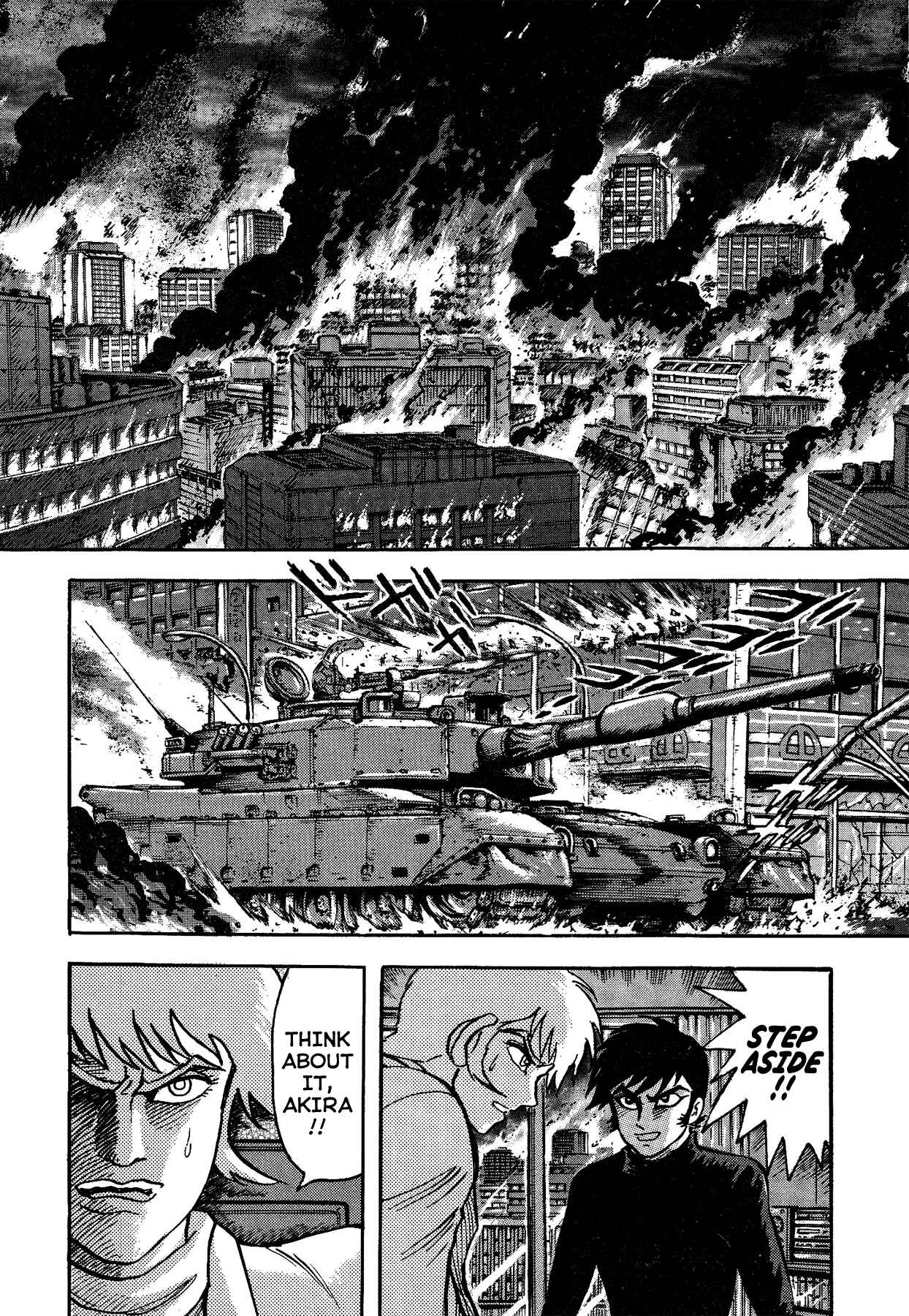 Page 8 Chapter 34 Gekiman! - Devilman Chapter