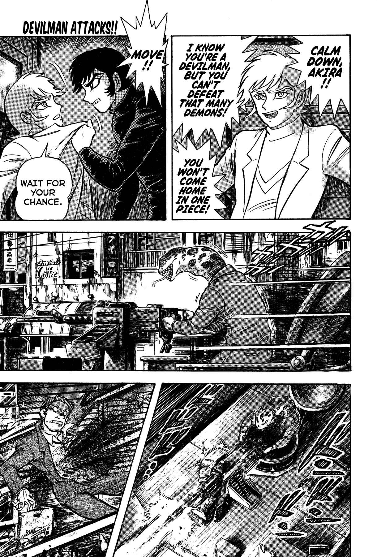 Page 9 Chapter 34 Gekiman! - Devilman Chapter