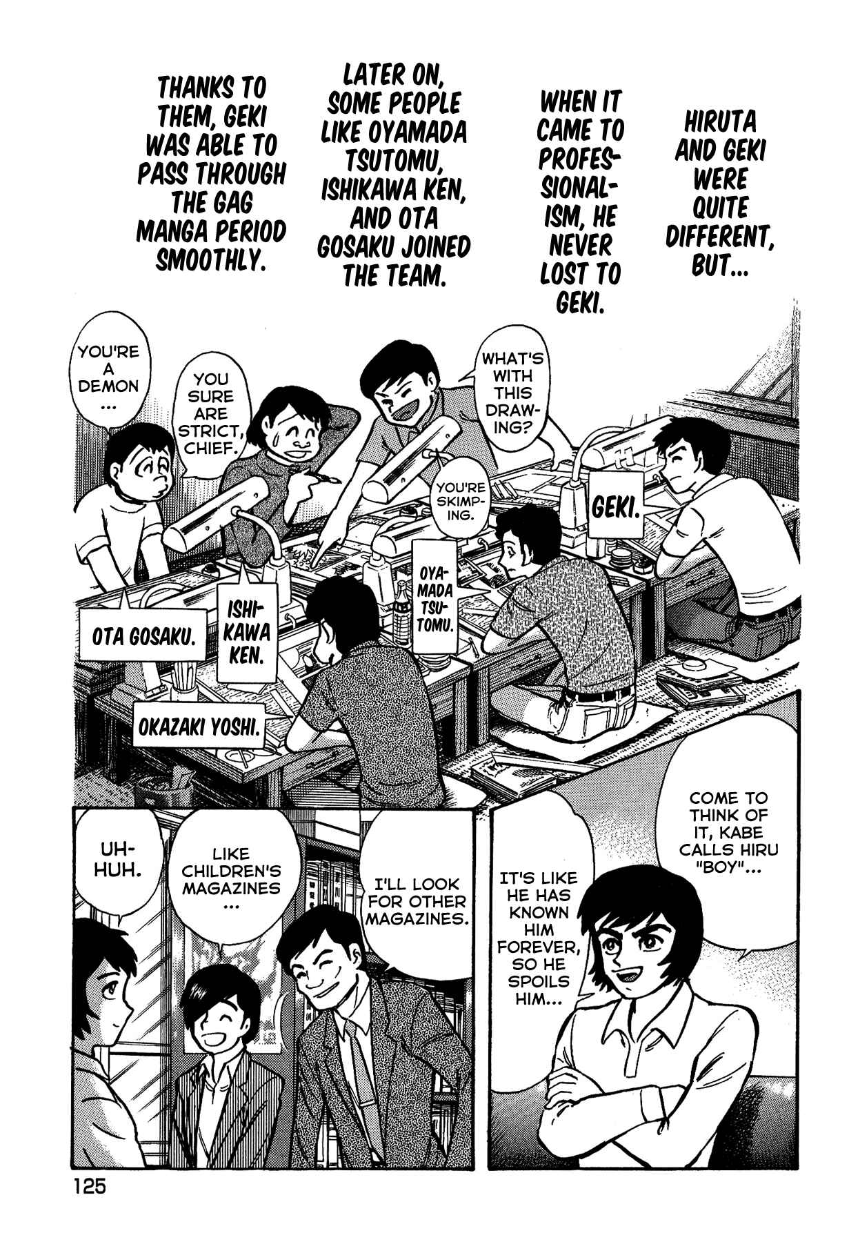 Page 10 Chapter 23 Gekiman! - Devilman Chapter