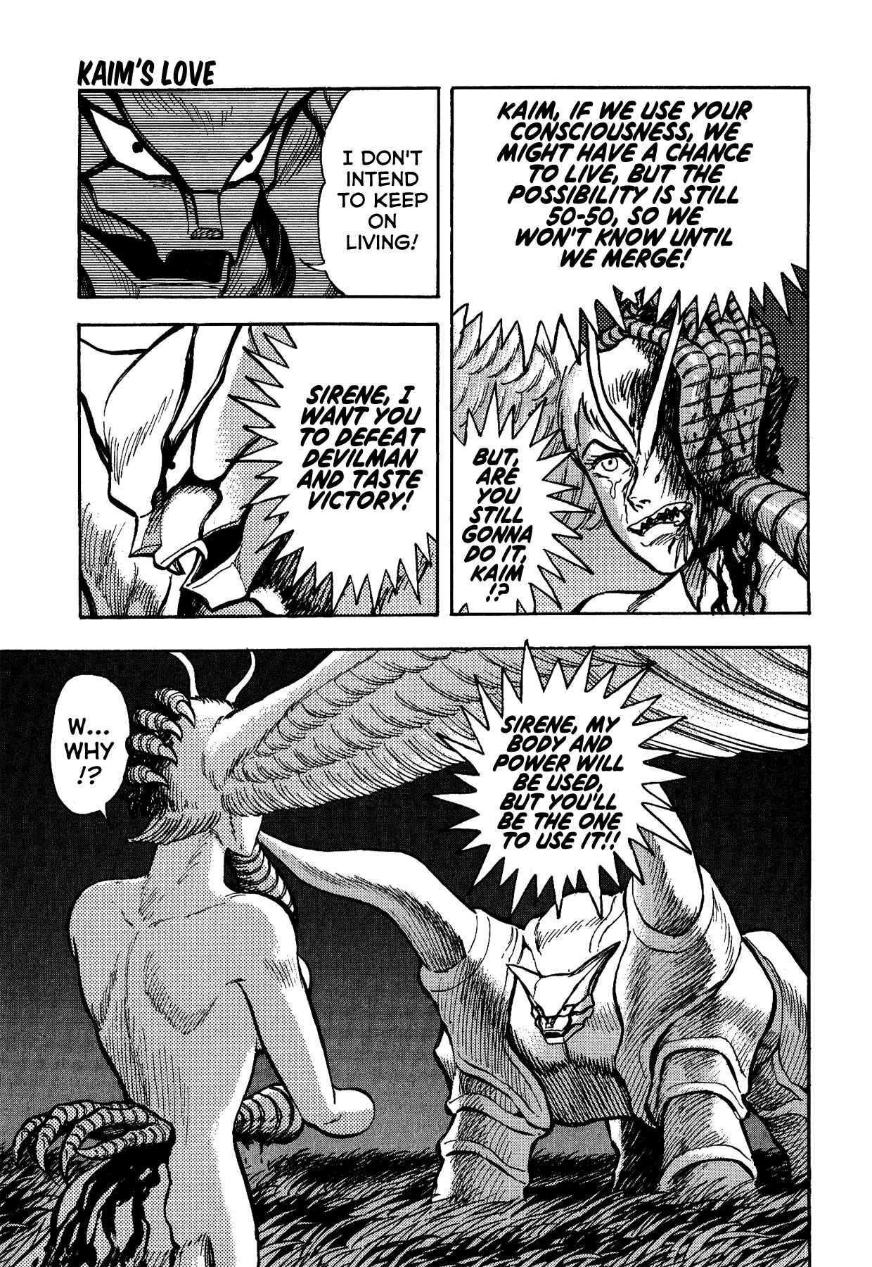 Page 12 Chapter 23 Gekiman! - Devilman Chapter