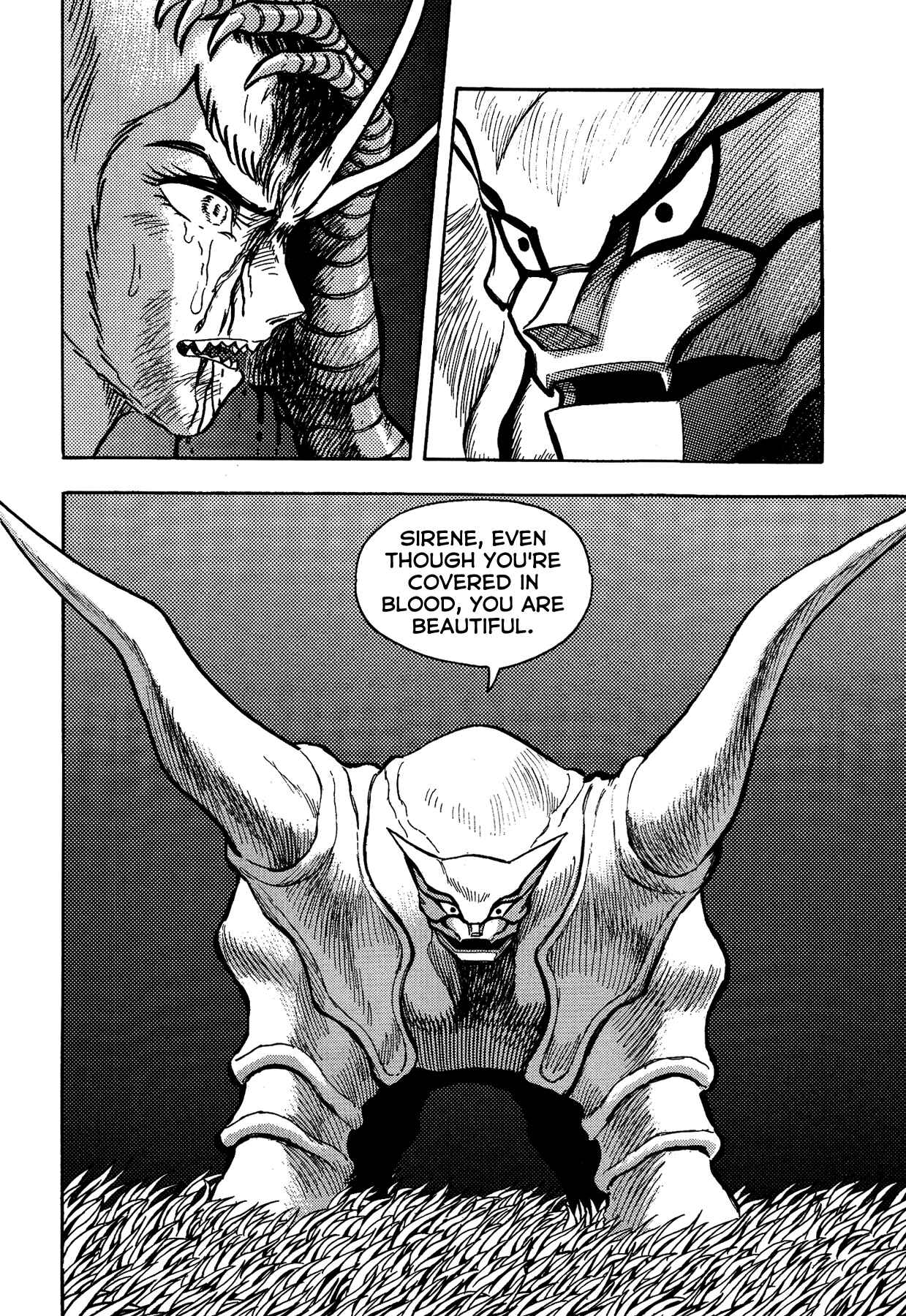Page 13 Chapter 23 Gekiman! - Devilman Chapter