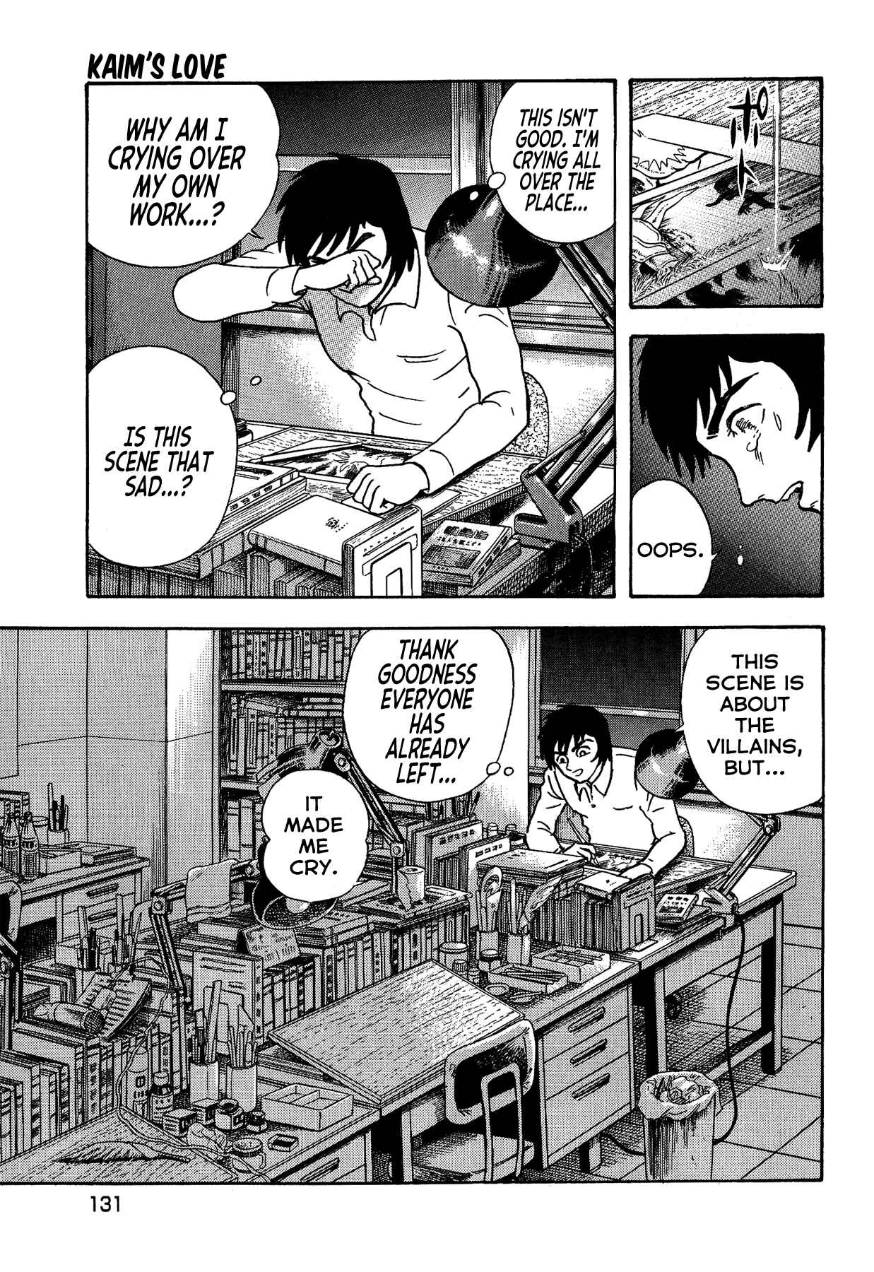 Page 16 Chapter 23 Gekiman! - Devilman Chapter