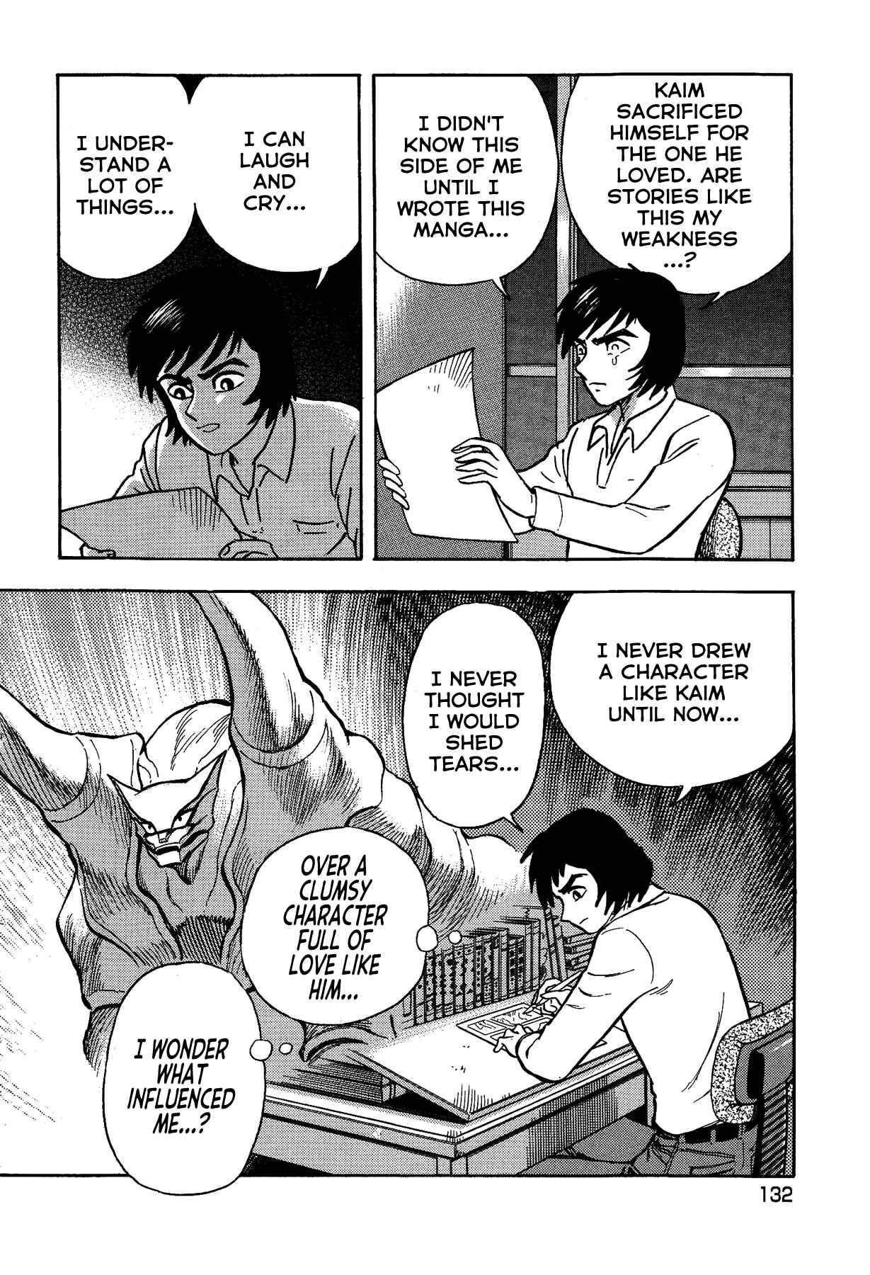 Page 17 Chapter 23 Gekiman! - Devilman Chapter