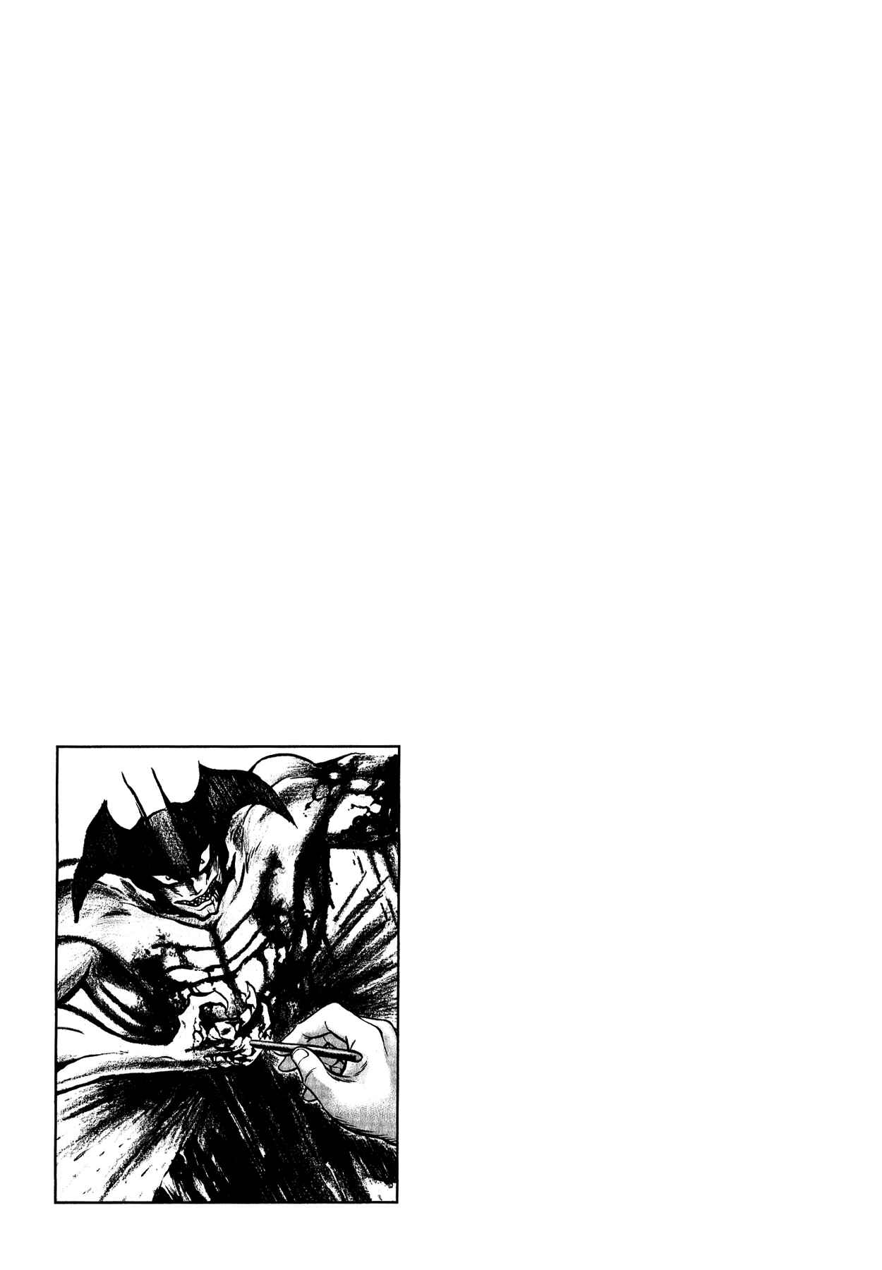 Page 22 Chapter 23 Gekiman! - Devilman Chapter