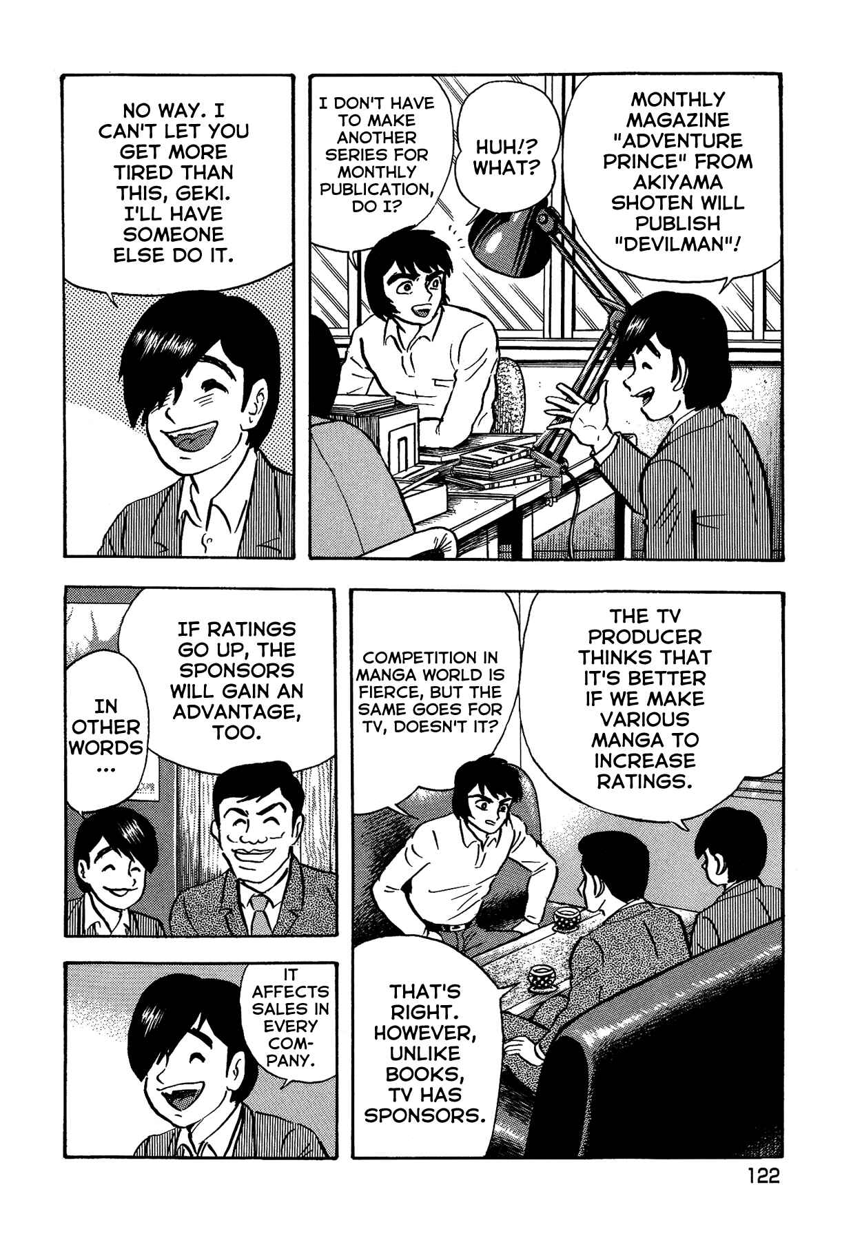 Page 7 Chapter 23 Gekiman! - Devilman Chapter