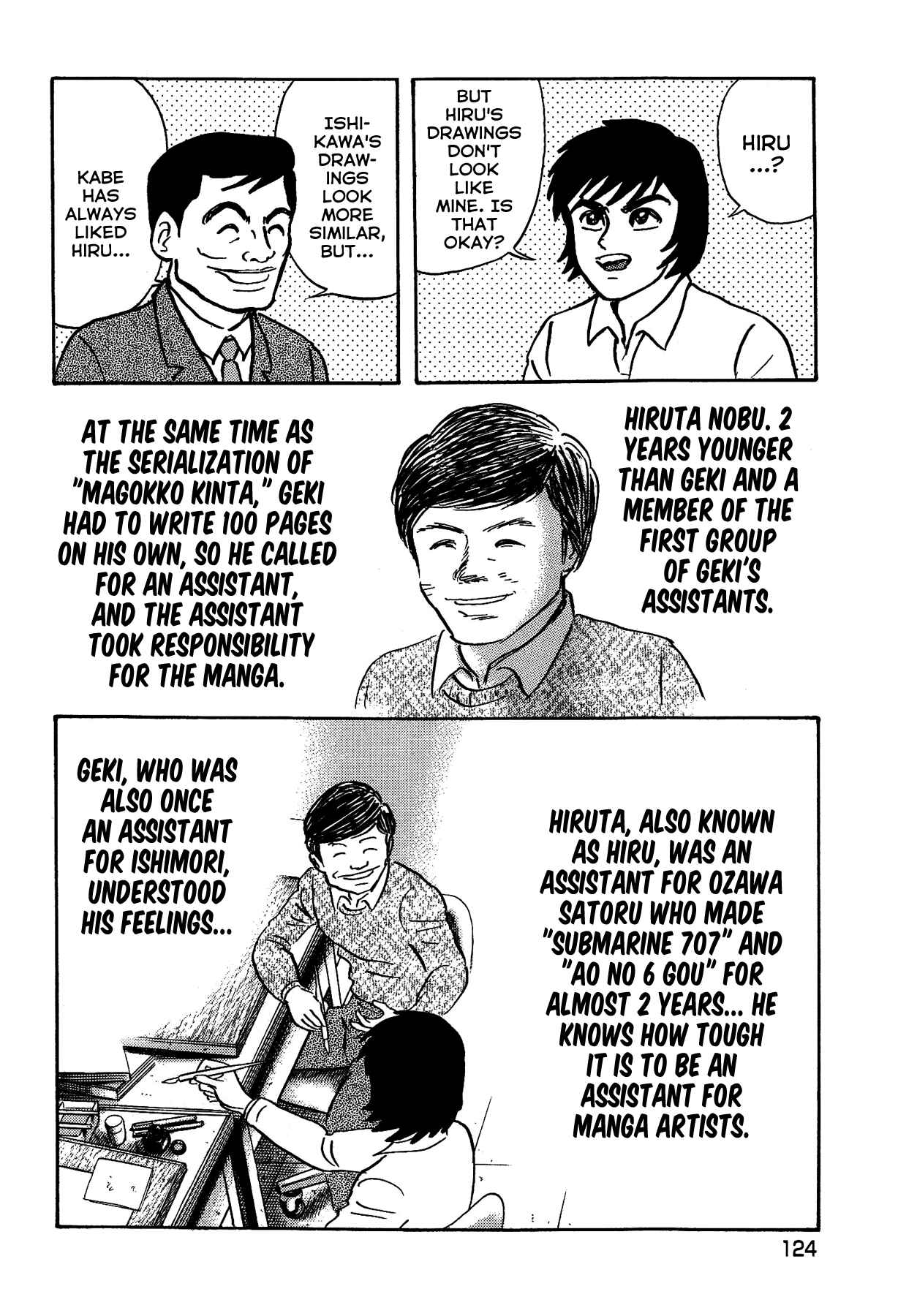 Page 9 Chapter 23 Gekiman! - Devilman Chapter