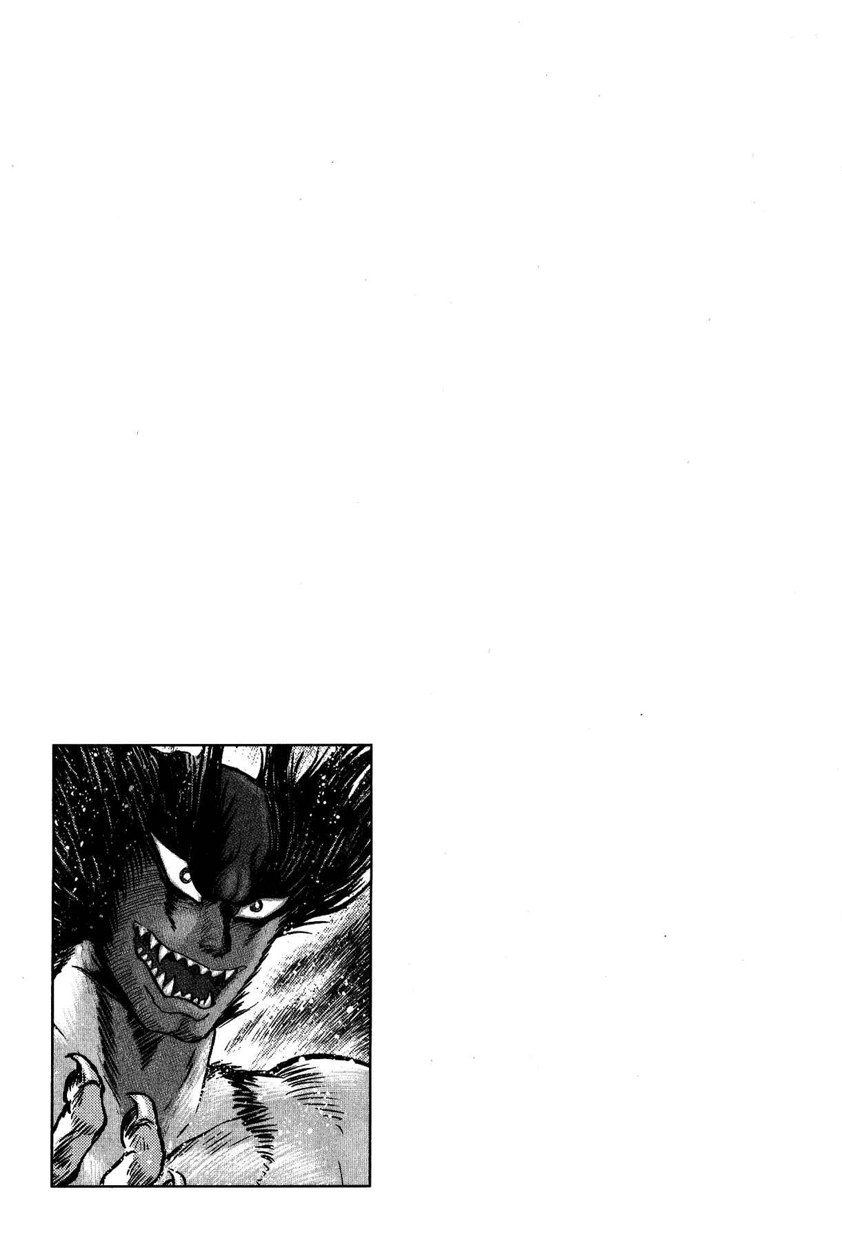 Page 23 Chapter 11 Gekiman! - Devilman Chapter