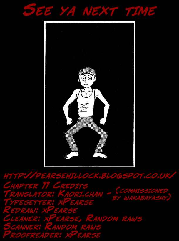 Page 25 Chapter 11 Gekiman! - Devilman Chapter