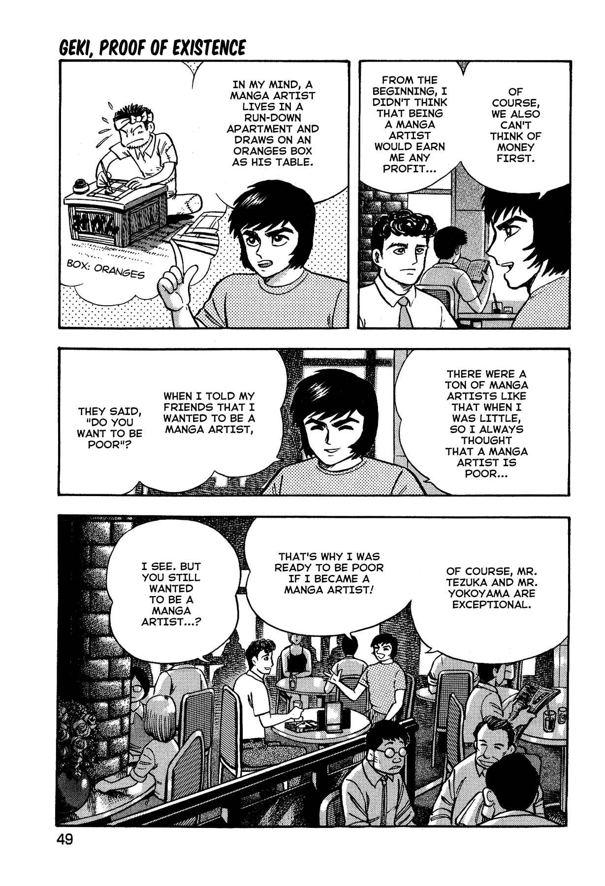Page 3 Chapter 11 Gekiman! - Devilman Chapter