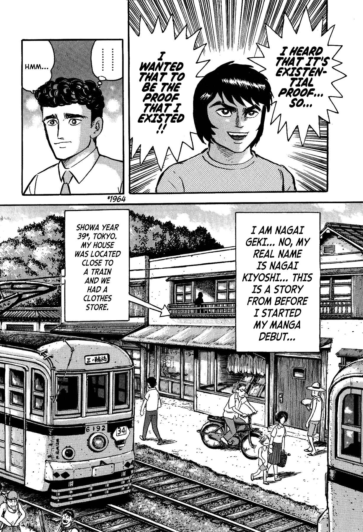 Page 4 Chapter 11 Gekiman! - Devilman Chapter