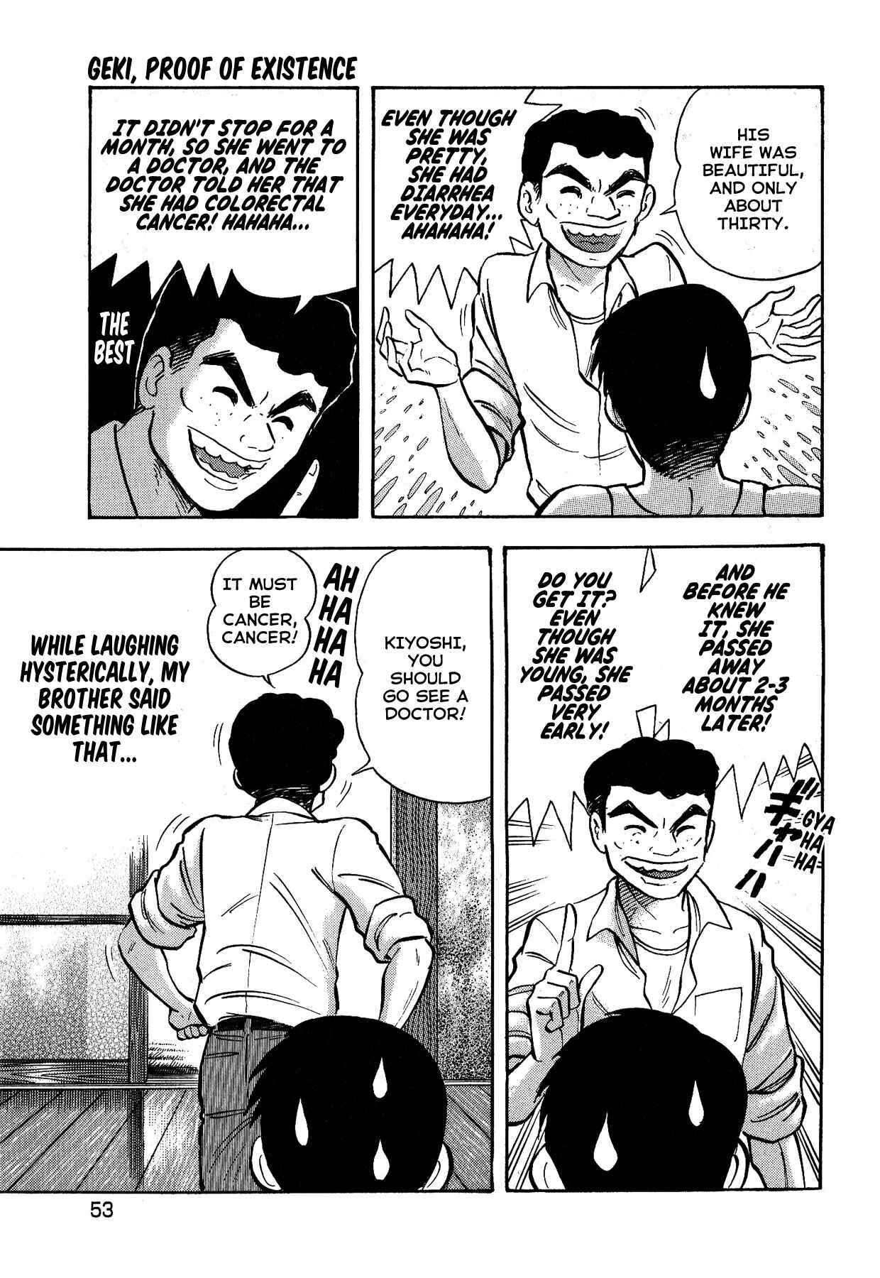 Page 7 Chapter 11 Gekiman! - Devilman Chapter
