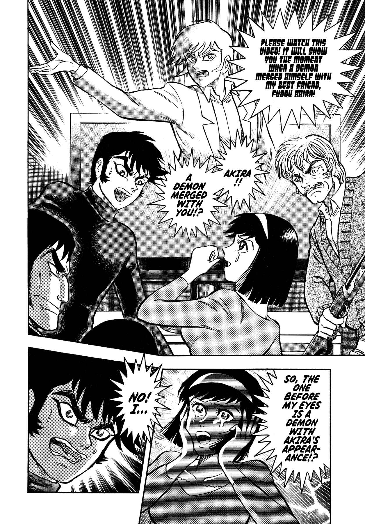 Page 24 Chapter 46 Gekiman! - Devilman Chapter