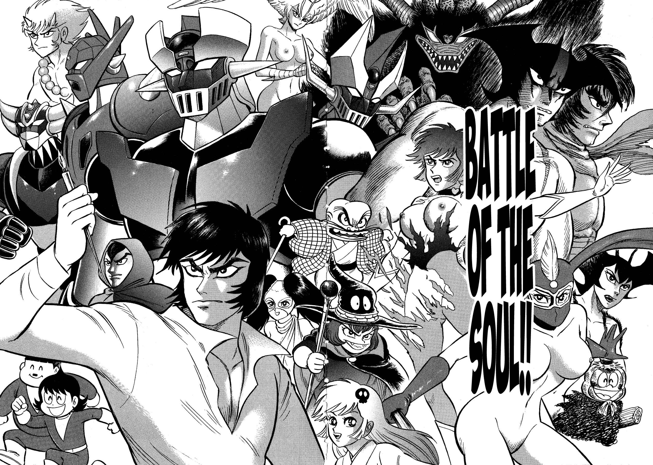 Page 9 Chapter 46 Gekiman! - Devilman Chapter