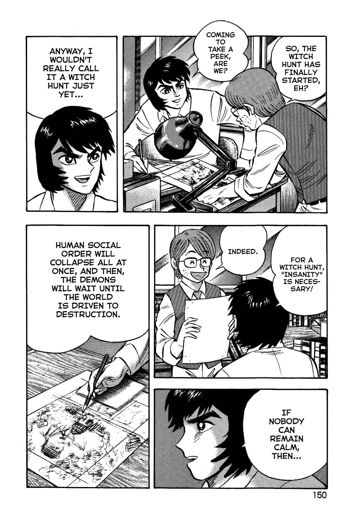 Page 12 Chapter 42 Gekiman! - Devilman Chapter