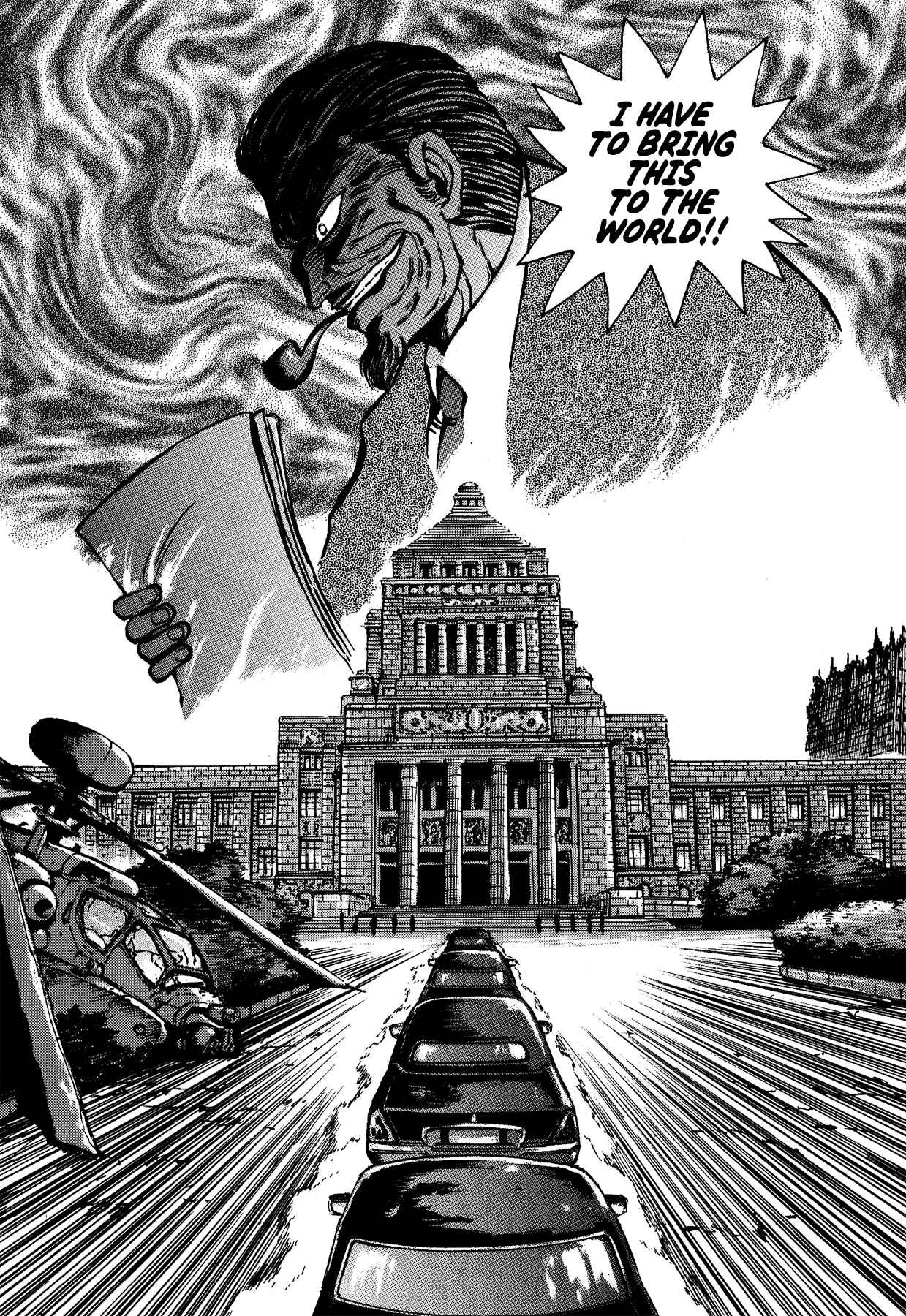 Page 15 Chapter 42 Gekiman! - Devilman Chapter