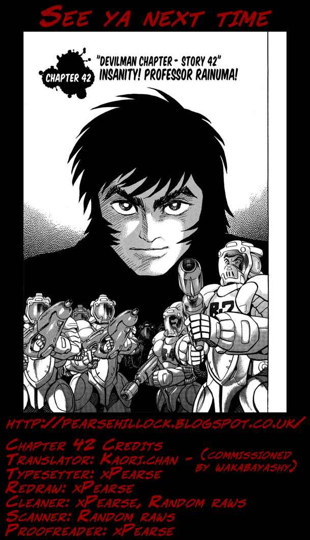 Page 25 Chapter 42 Gekiman! - Devilman Chapter