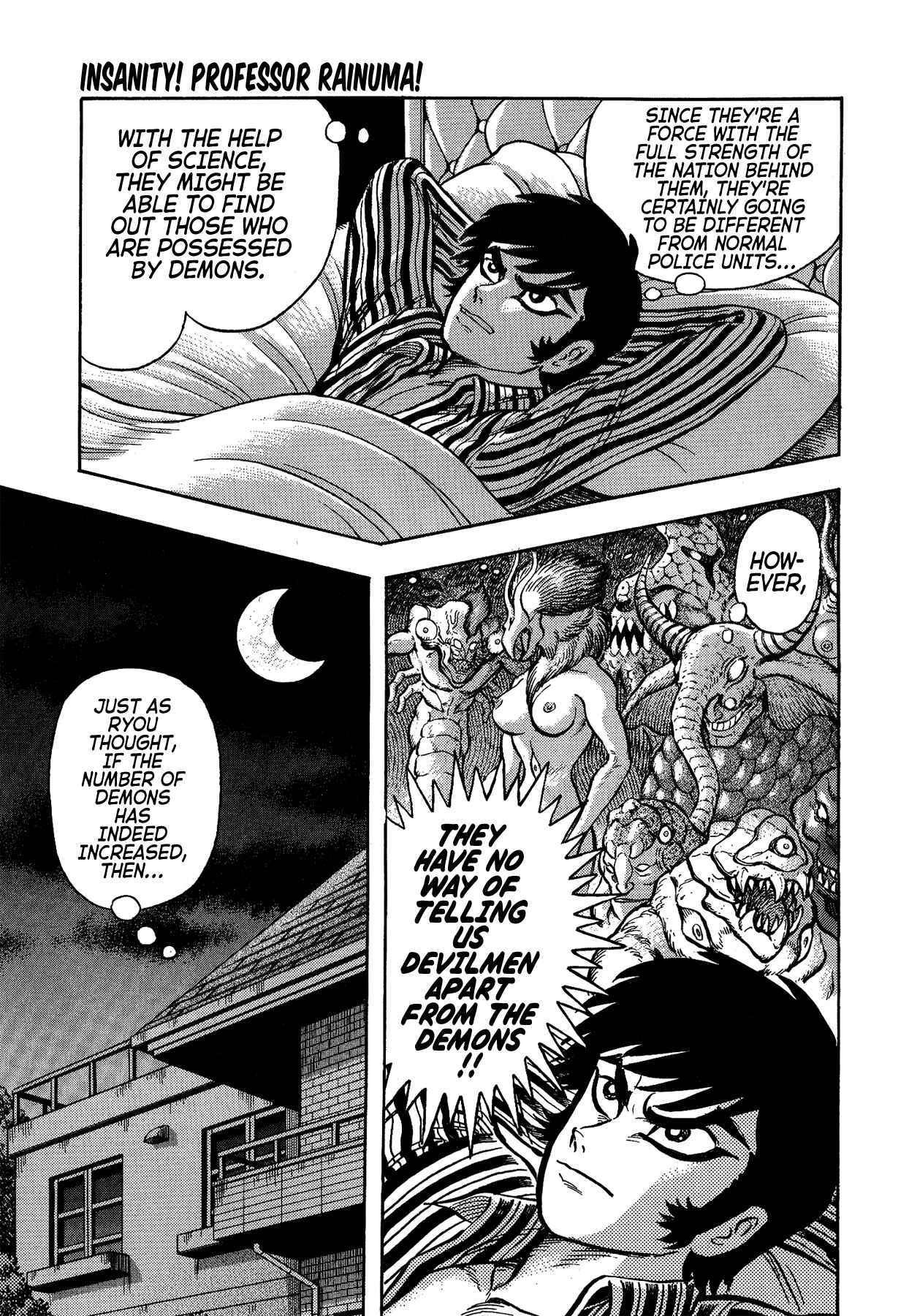 Page 5 Chapter 42 Gekiman! - Devilman Chapter