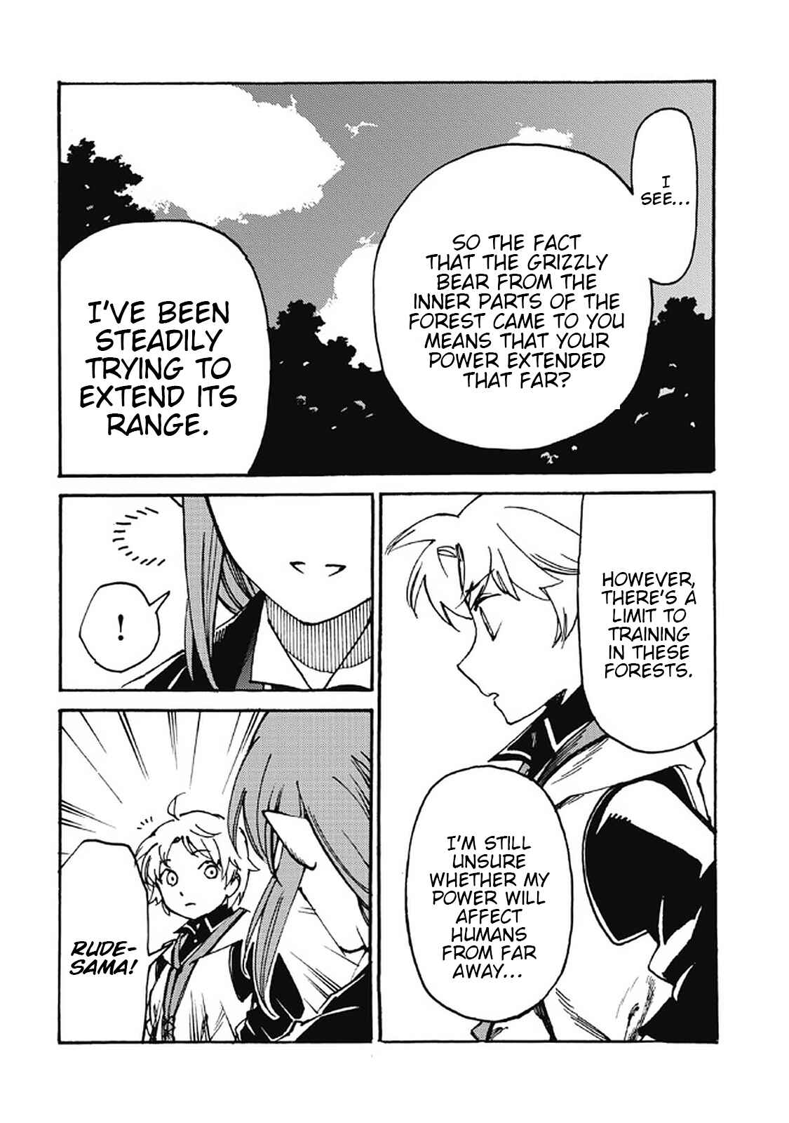 Page 12 Chapter 17 Fenrir Kaa-san to attaka Gohan@COMIC