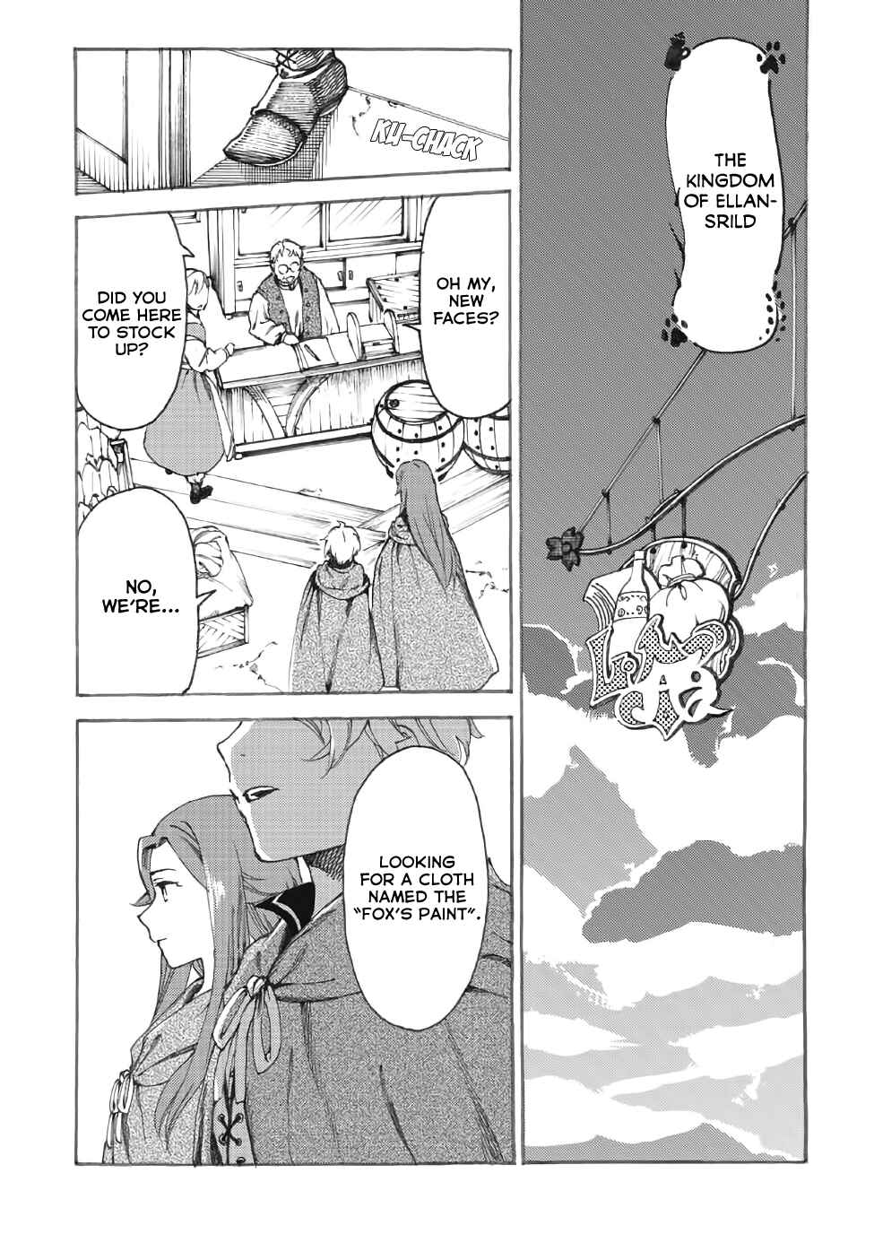 Page 2 Chapter 12 Fenrir Kaa-san to attaka Gohan@COMIC