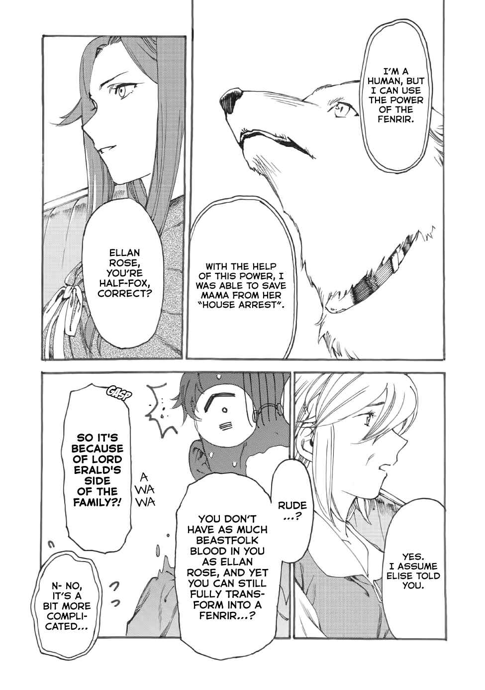 Page 8 Chapter 12 Fenrir Kaa-san to attaka Gohan@COMIC