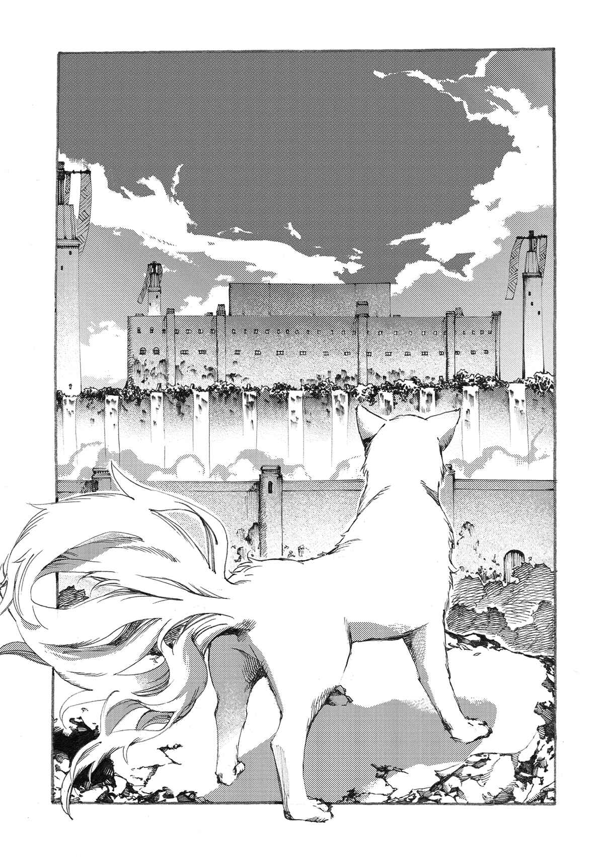 Page 12 Chapter 7 Fenrir Kaa-san to attaka Gohan@COMIC