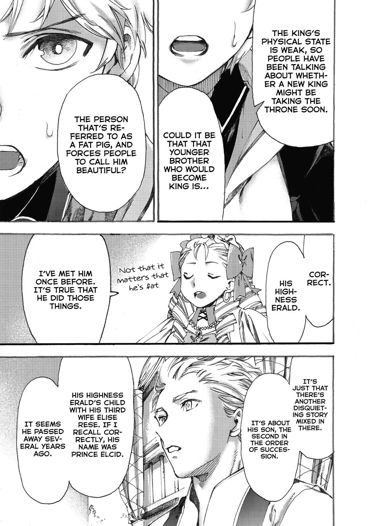 Page 4 Chapter 7 Fenrir Kaa-san to attaka Gohan@COMIC