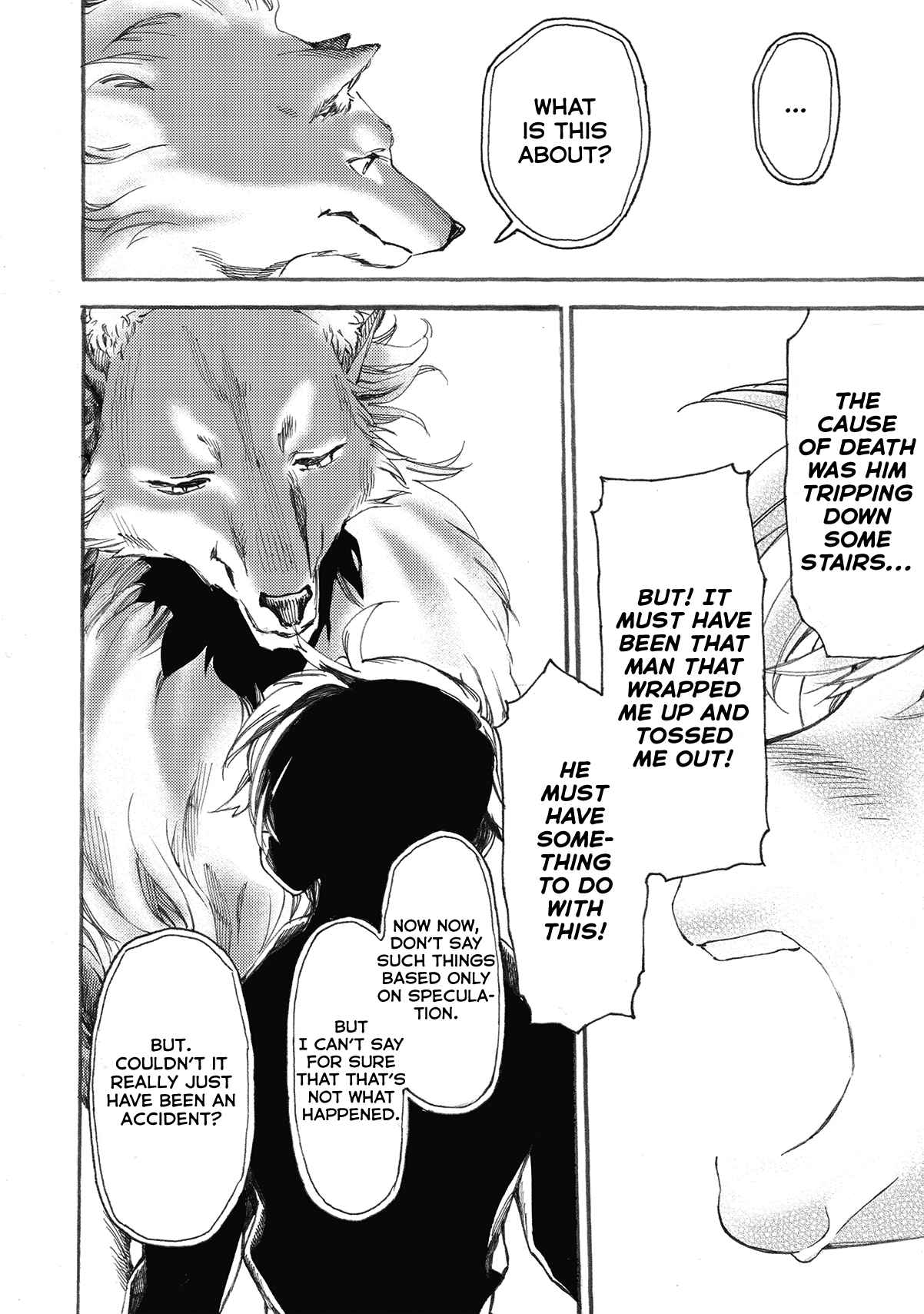 Page 7 Chapter 7 Fenrir Kaa-san to attaka Gohan@COMIC