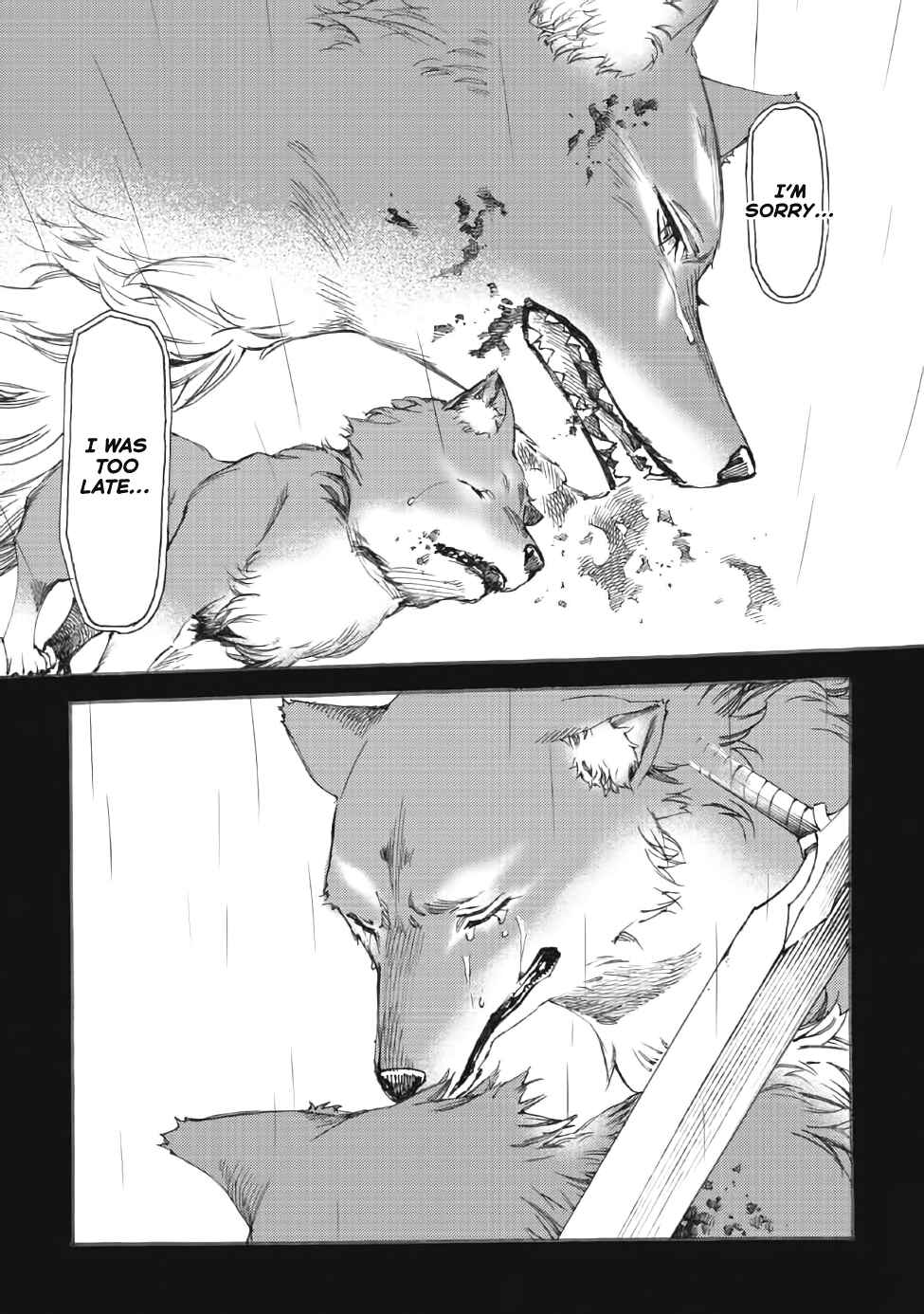 Page 8 Chapter 11 Fenrir Kaa-san to attaka Gohan@COMIC