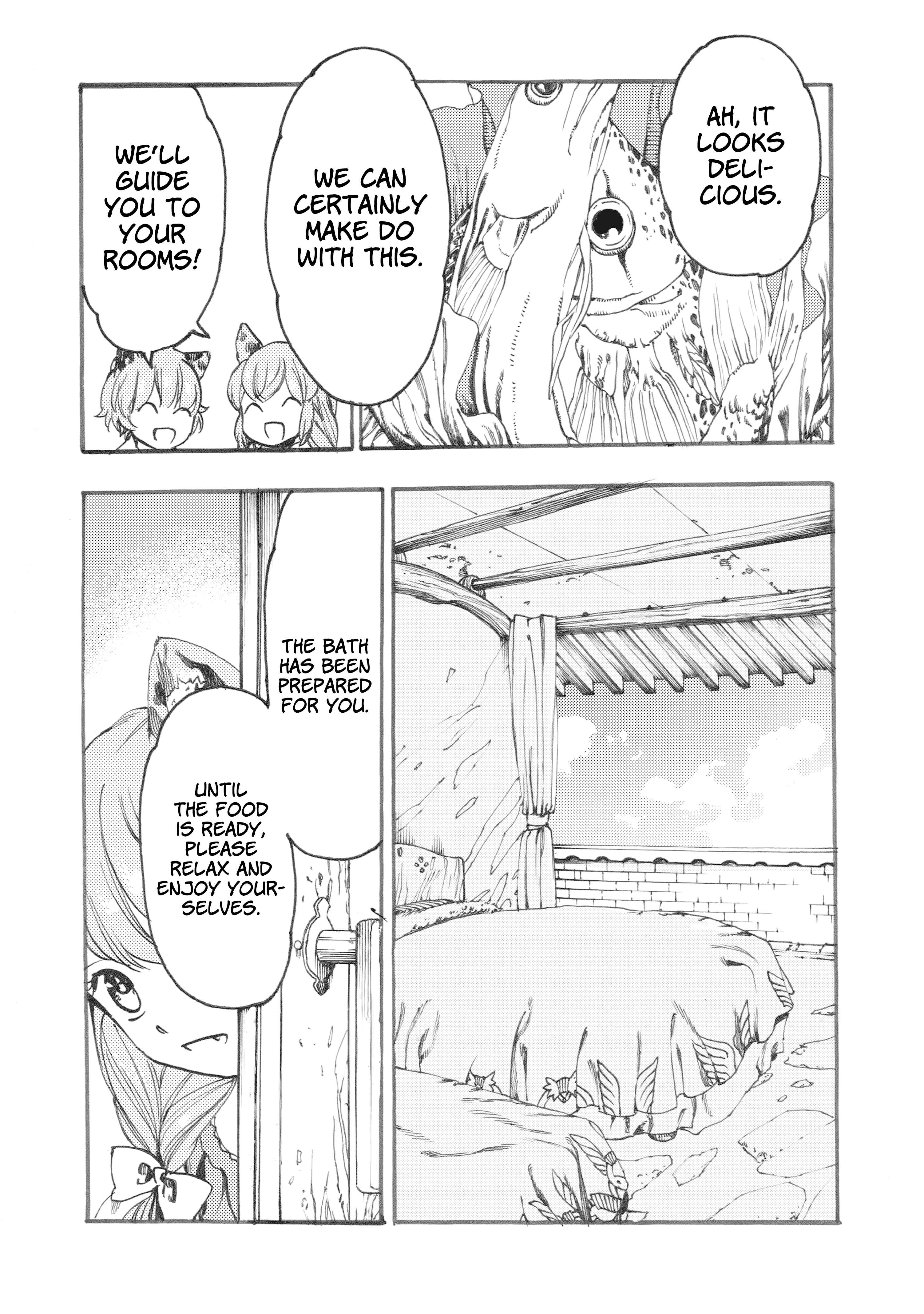 Page 12 Chapter 4.1 Fenrir Kaa-san to attaka Gohan@COMIC