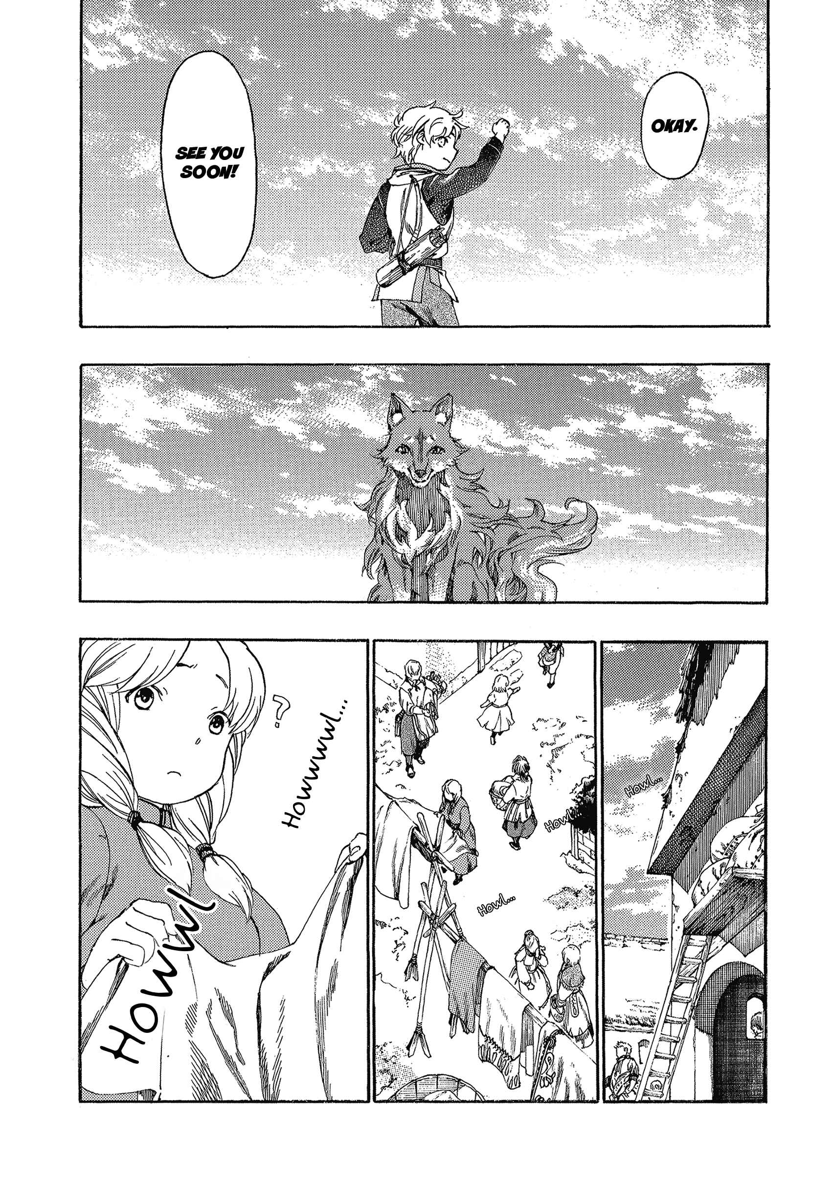 Page 9 Chapter 2 Fenrir Kaa-san to attaka Gohan@COMIC