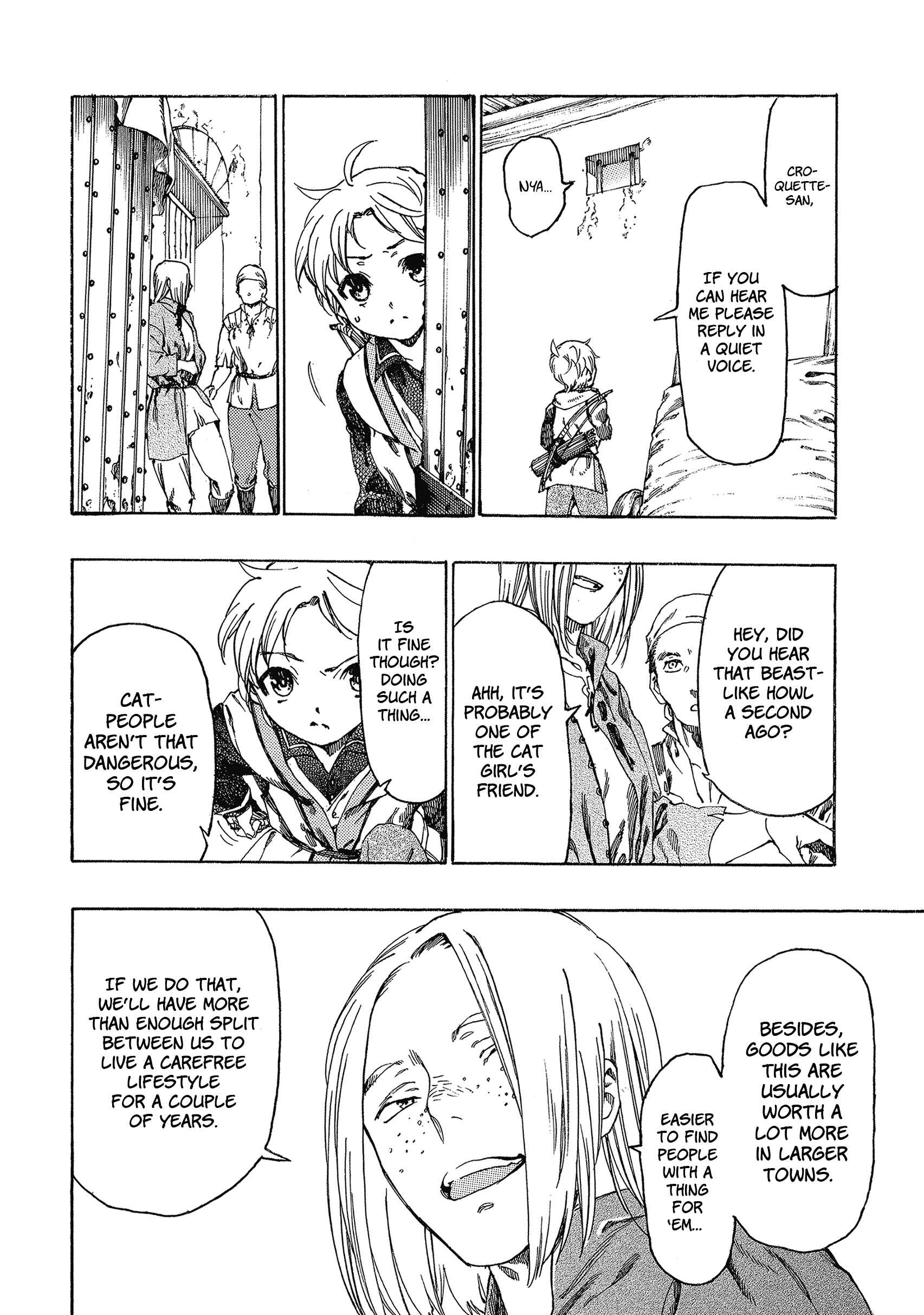 Page 12 Chapter 2 Fenrir Kaa-san to attaka Gohan@COMIC