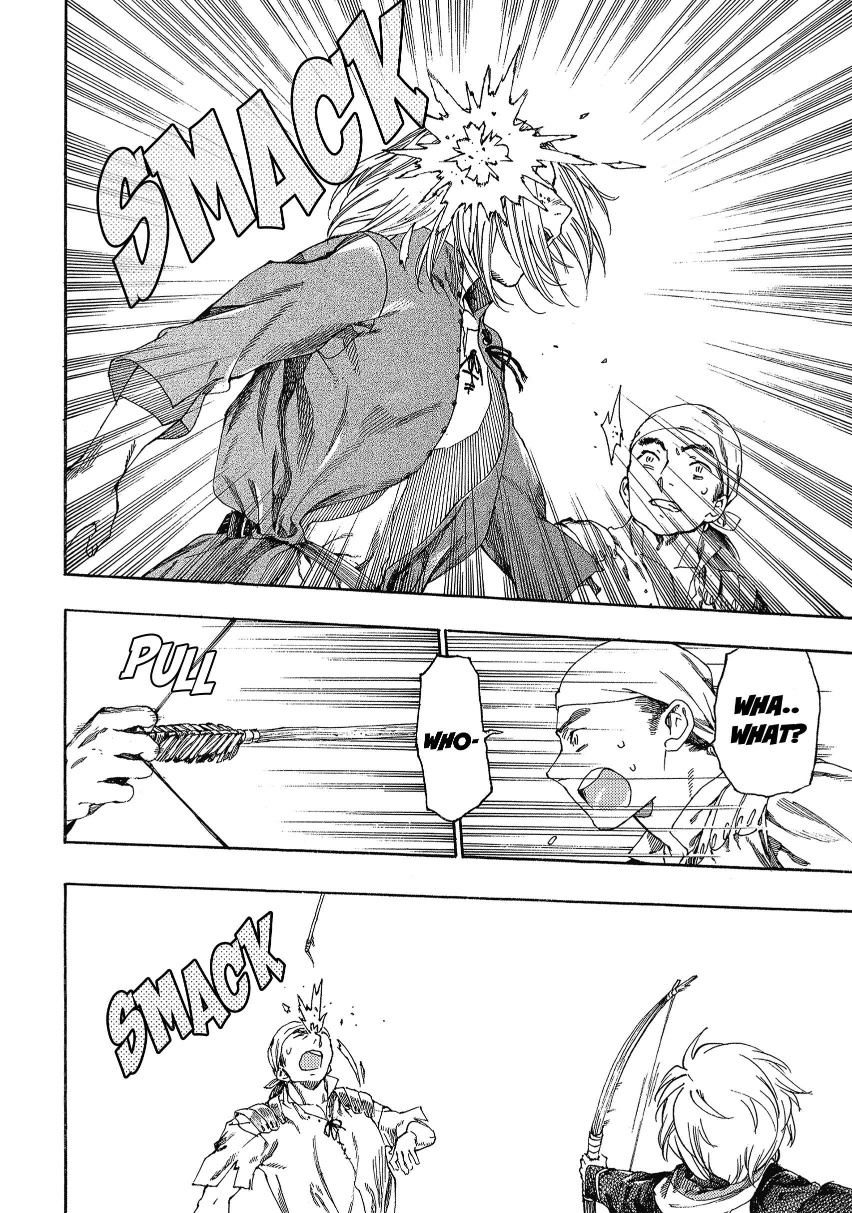 Page 14 Chapter 2 Fenrir Kaa-san to attaka Gohan@COMIC
