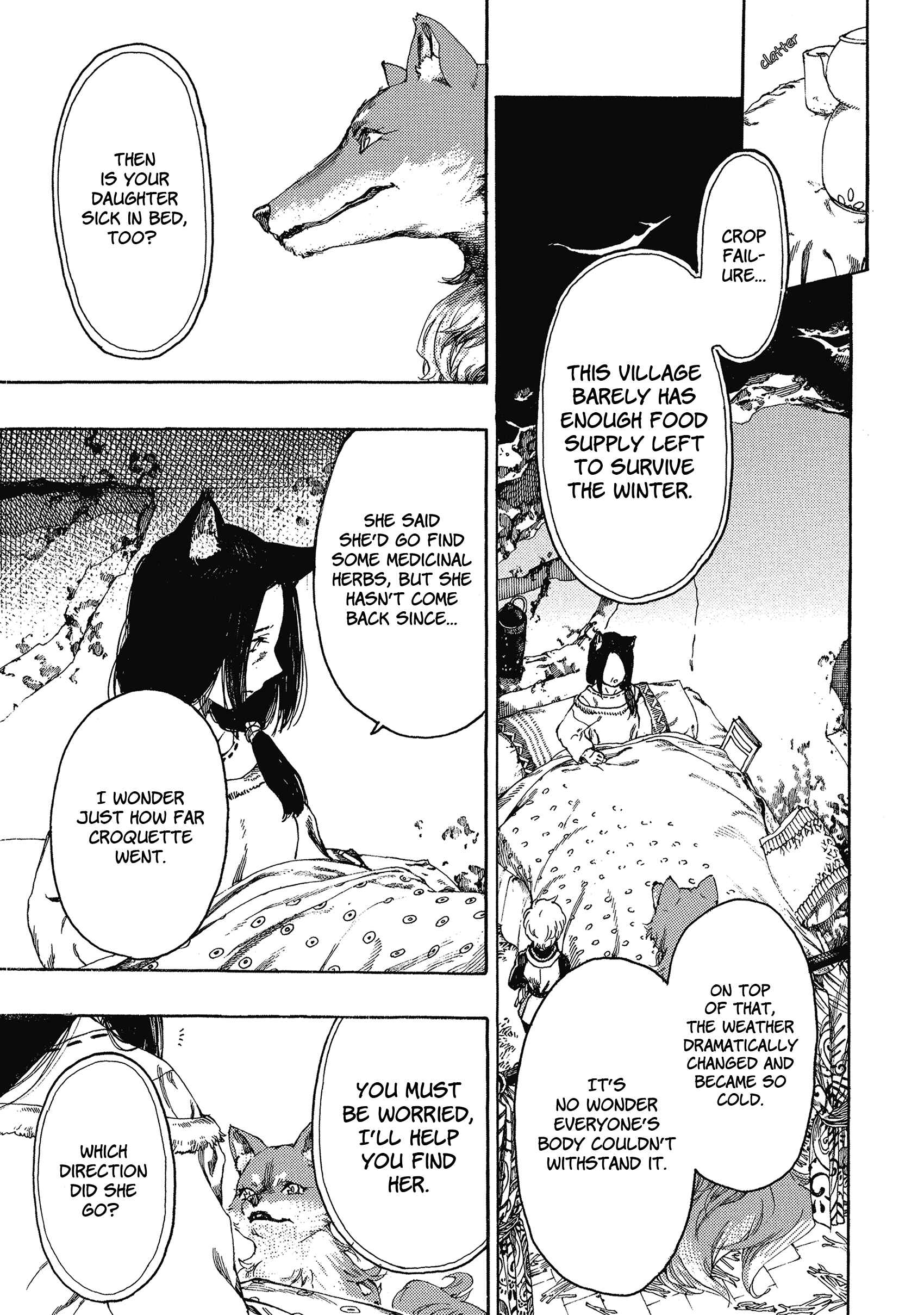 Page 5 Chapter 2 Fenrir Kaa-san to attaka Gohan@COMIC