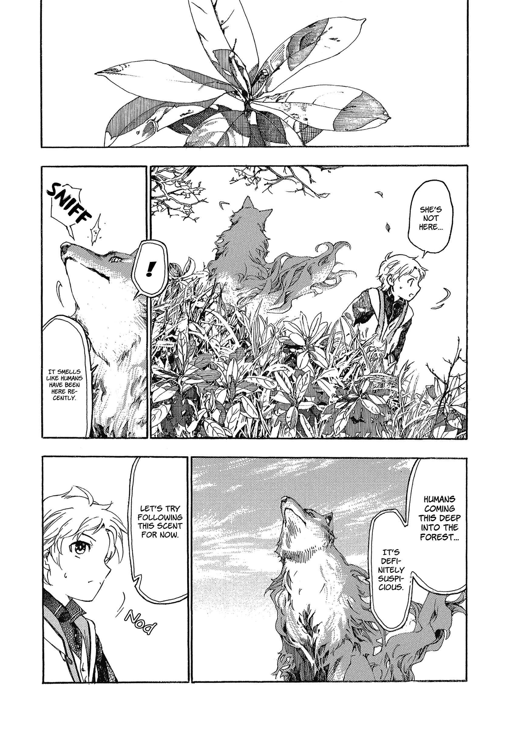 Page 6 Chapter 2 Fenrir Kaa-san to attaka Gohan@COMIC