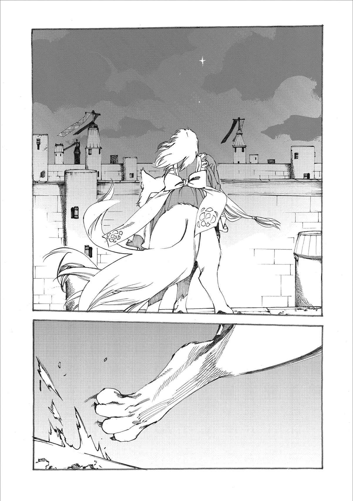 Page 2 Chapter 8.2 Fenrir Kaa-san to attaka Gohan@COMIC