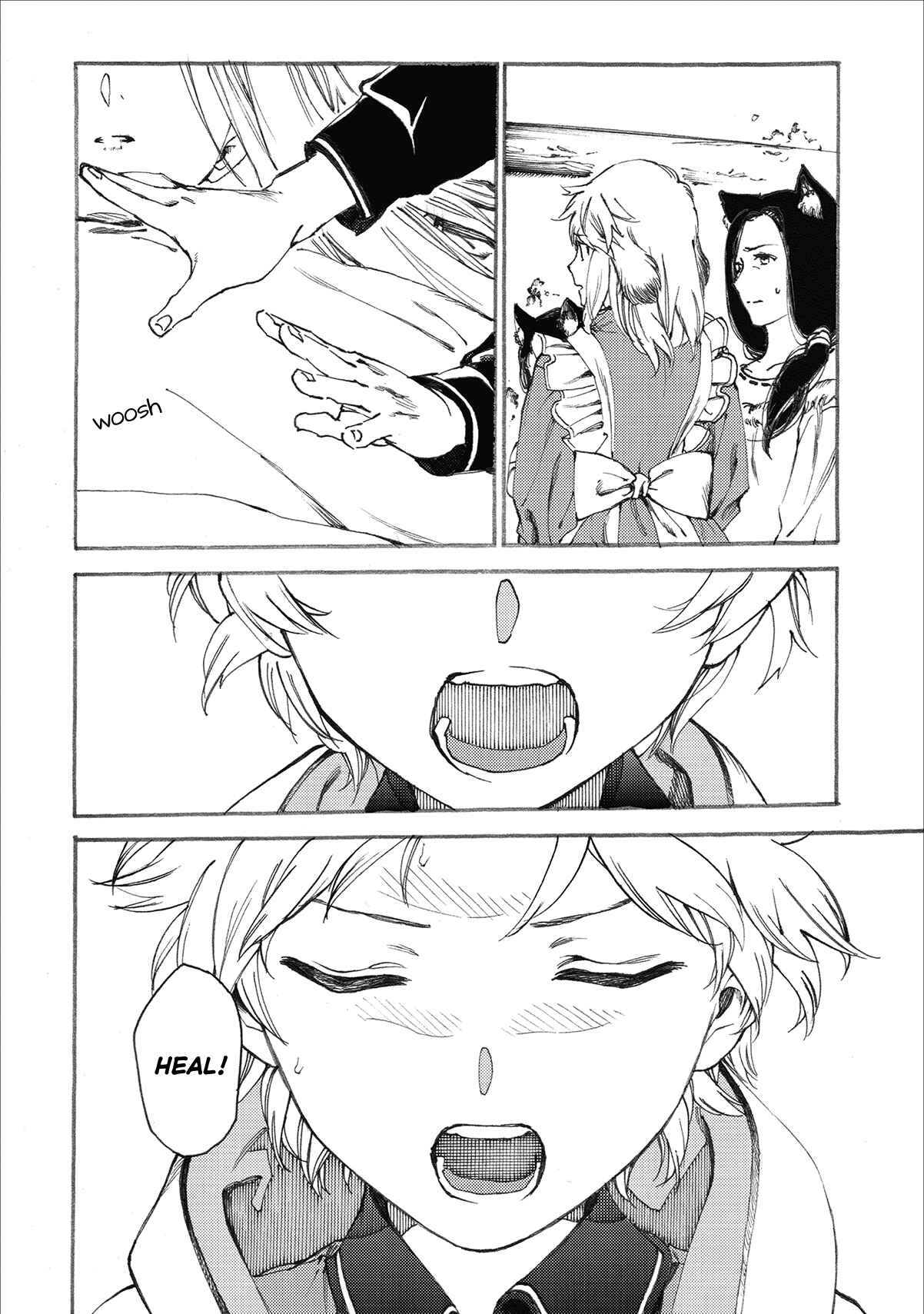 Page 7 Chapter 8.2 Fenrir Kaa-san to attaka Gohan@COMIC