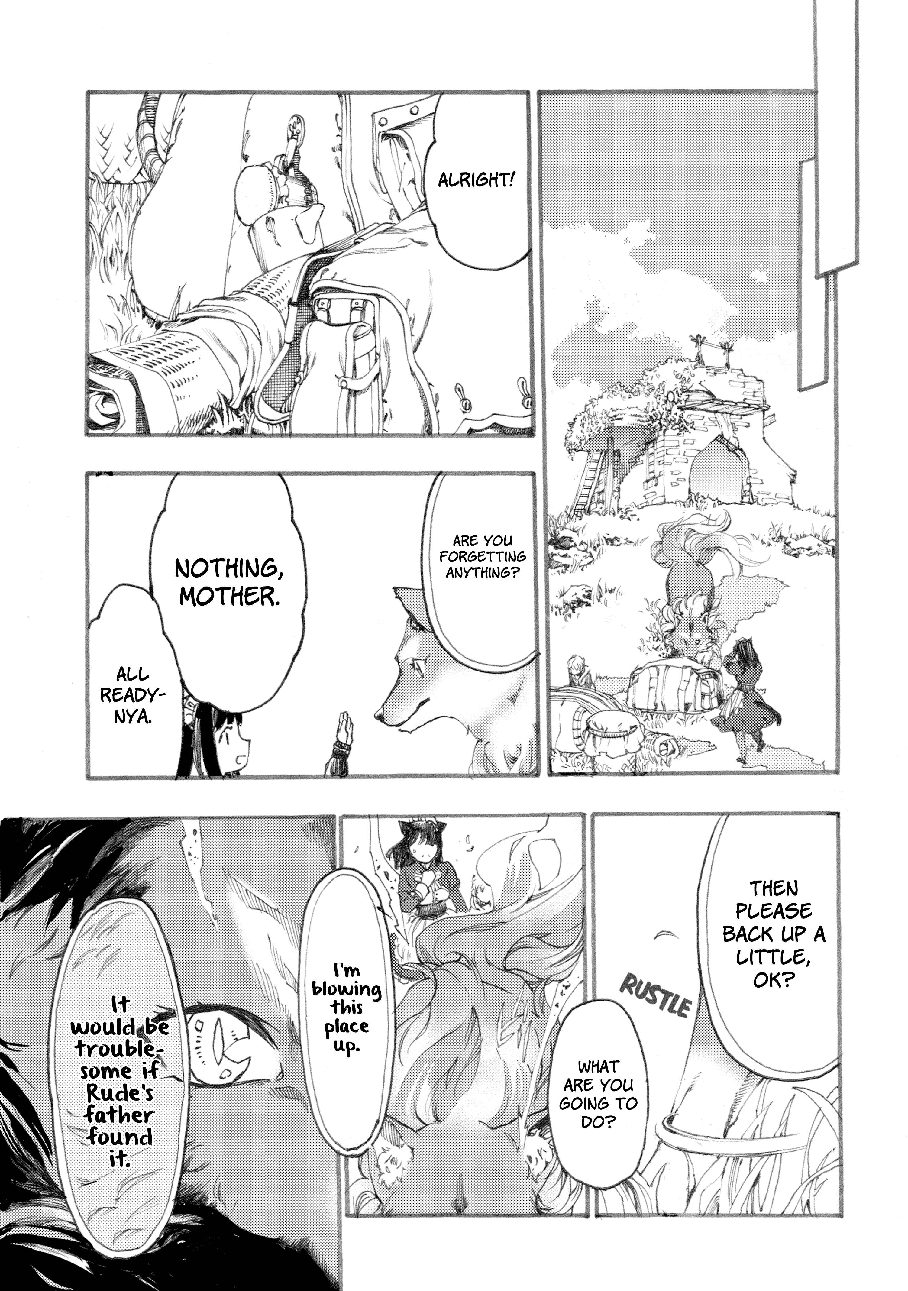 Page 2 Chapter 4.2 Fenrir Kaa-san to attaka Gohan@COMIC