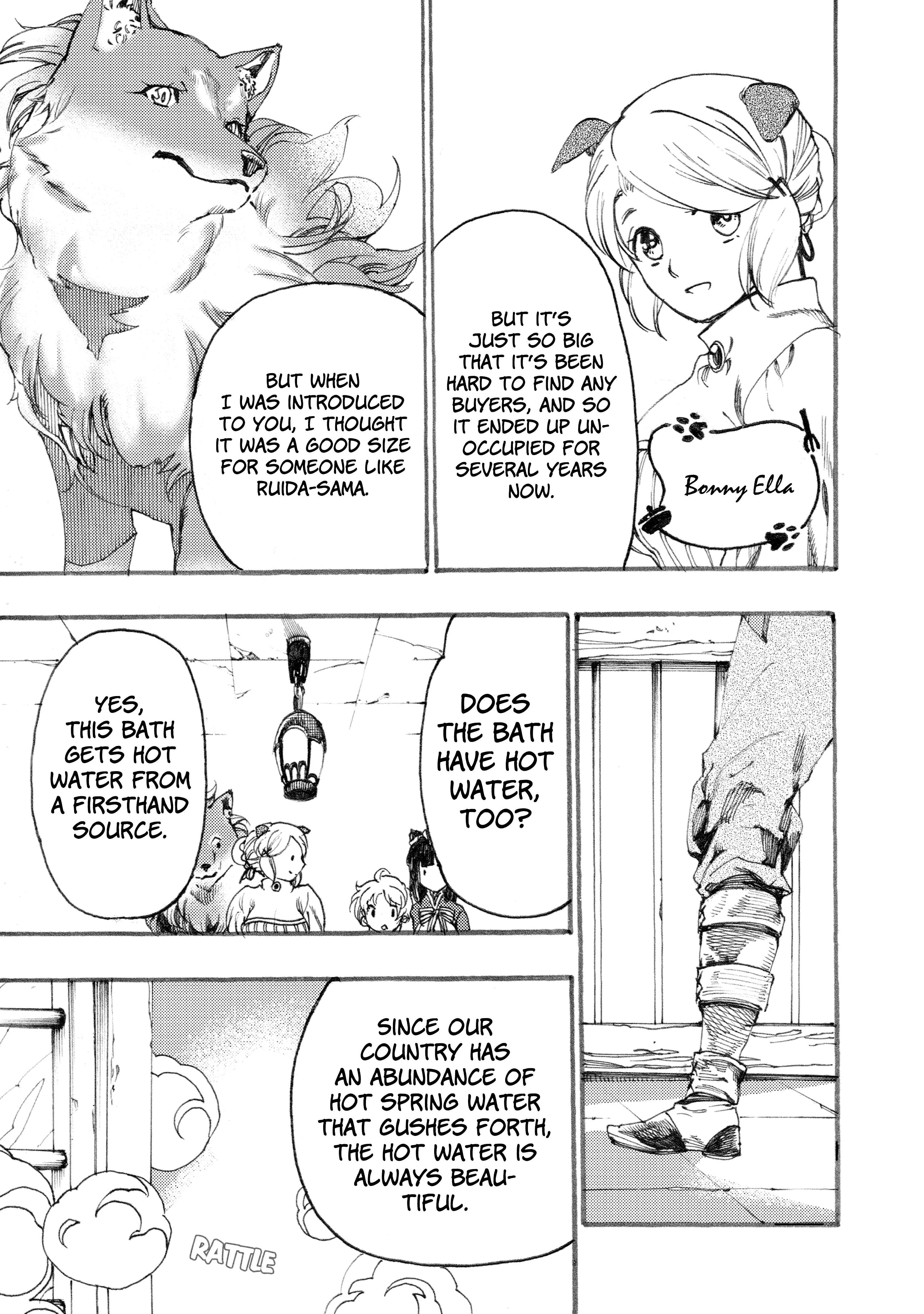 Page 6 Chapter 4.2 Fenrir Kaa-san to attaka Gohan@COMIC