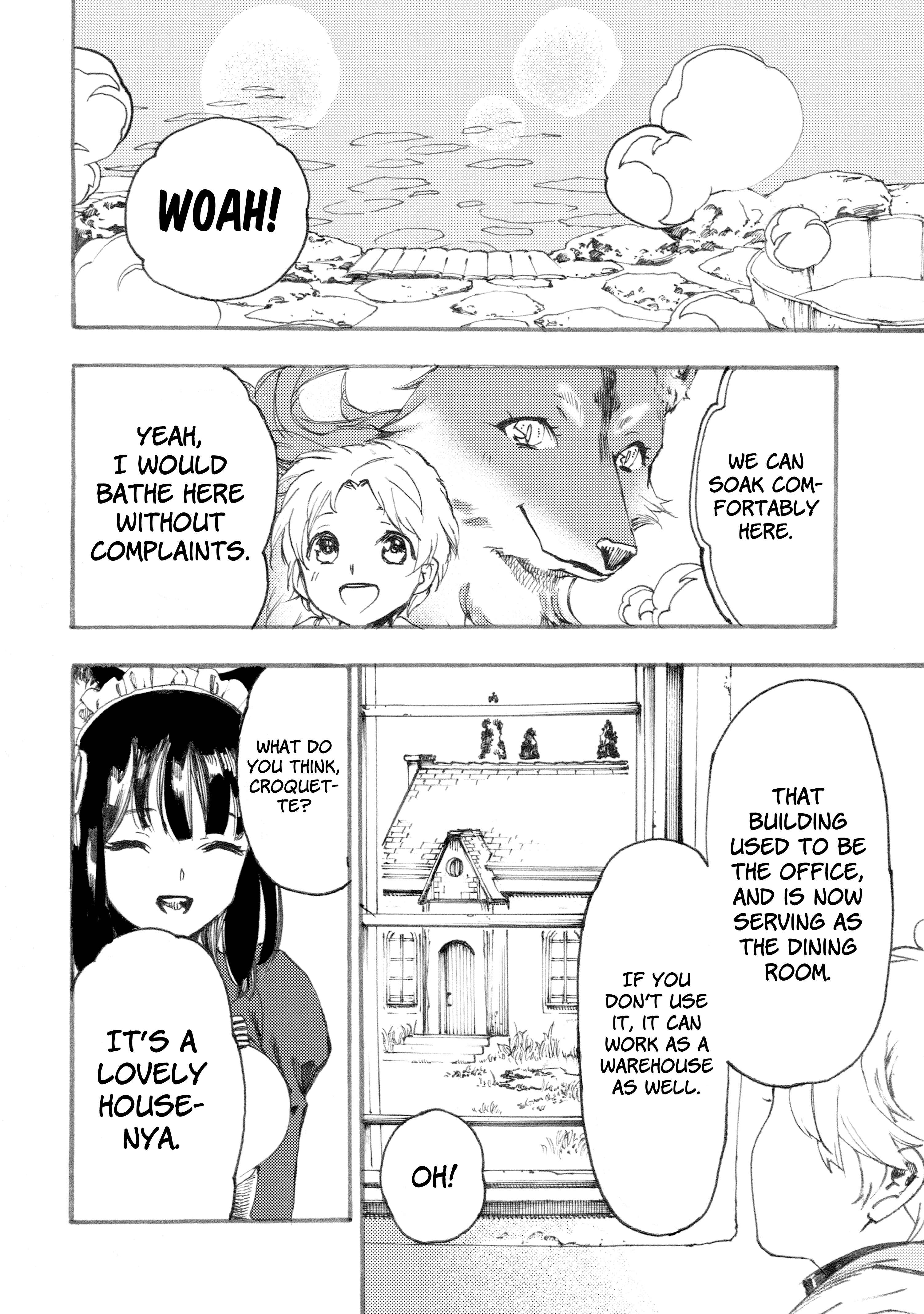 Page 7 Chapter 4.2 Fenrir Kaa-san to attaka Gohan@COMIC