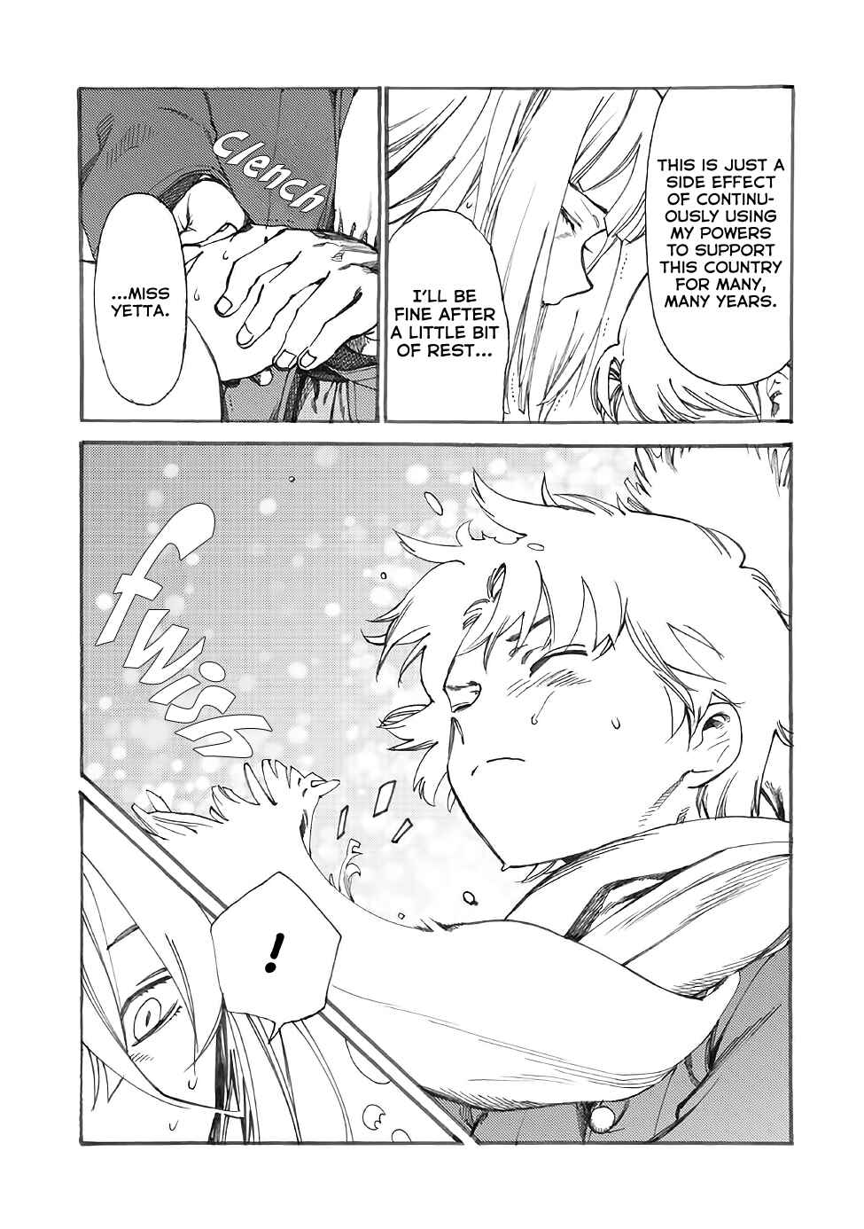 Page 18 Chapter 15 Fenrir Kaa-san to attaka Gohan@COMIC