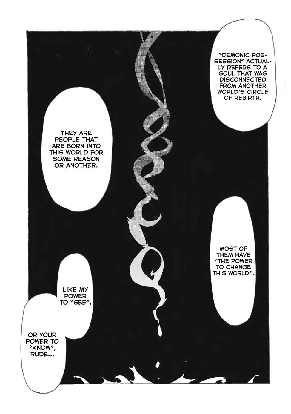 Page 2 Chapter 15 Fenrir Kaa-san to attaka Gohan@COMIC