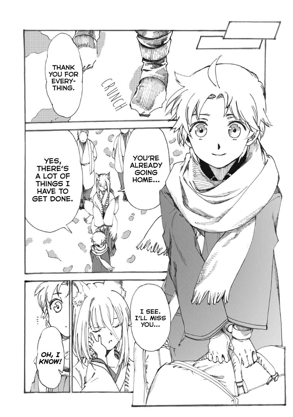 Page 27 Chapter 15 Fenrir Kaa-san to attaka Gohan@COMIC