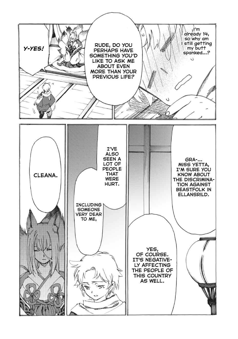Page 9 Chapter 15 Fenrir Kaa-san to attaka Gohan@COMIC